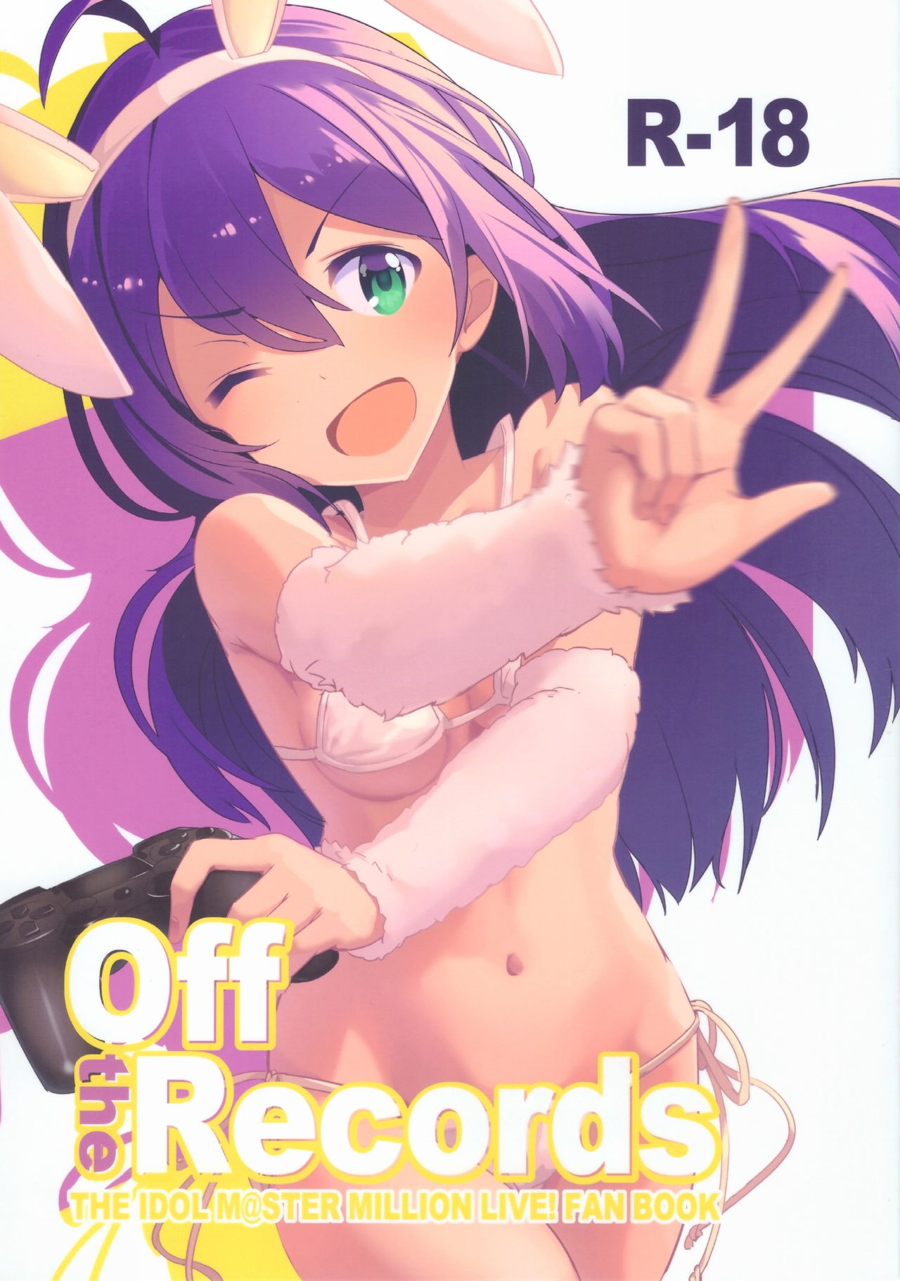 Off the Records page 1 full