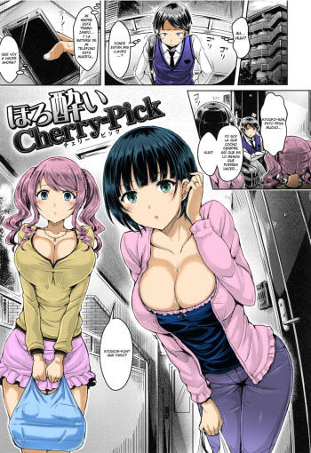 Cherry pick color cover