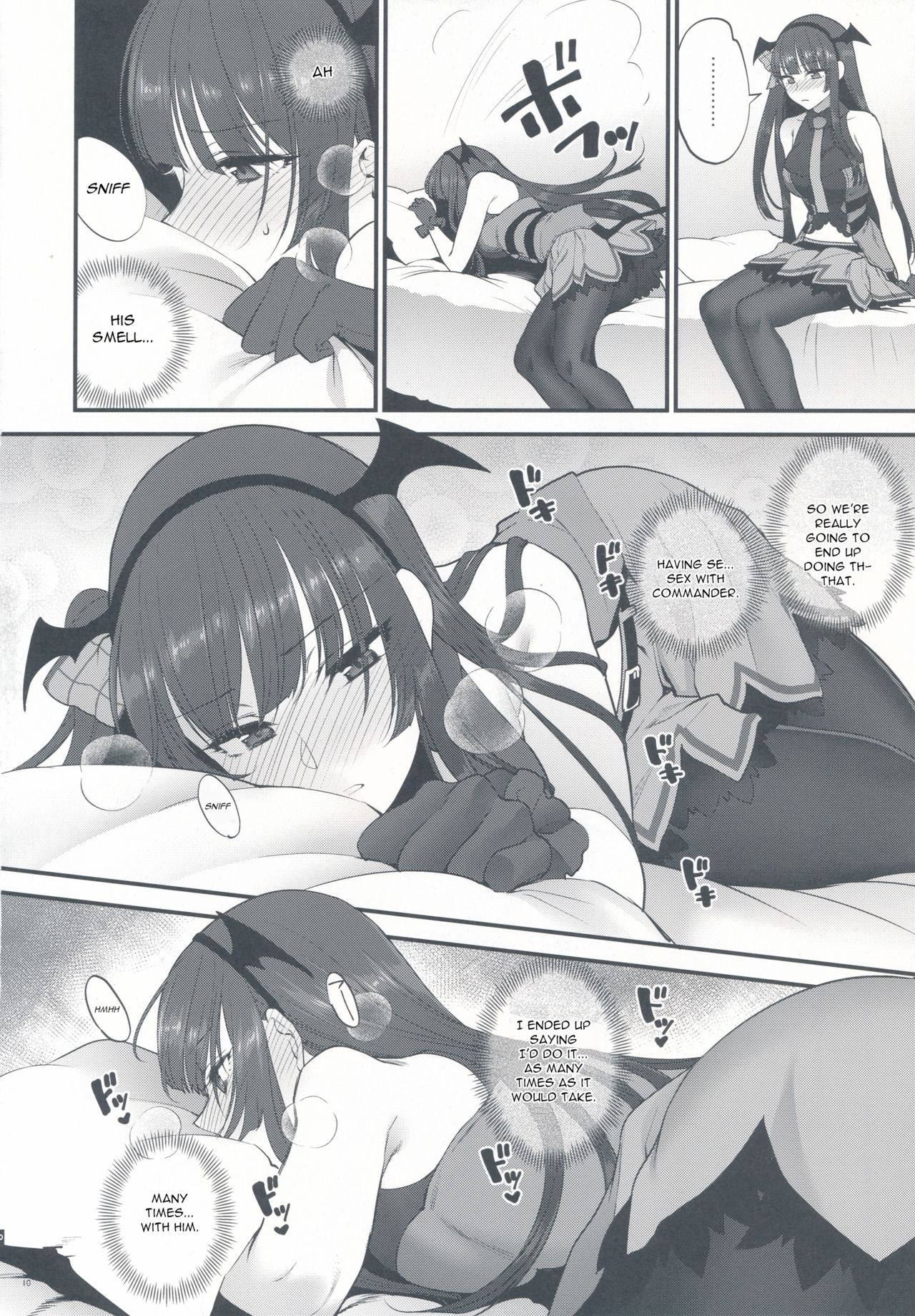 Obake nante Inai! page 10 full