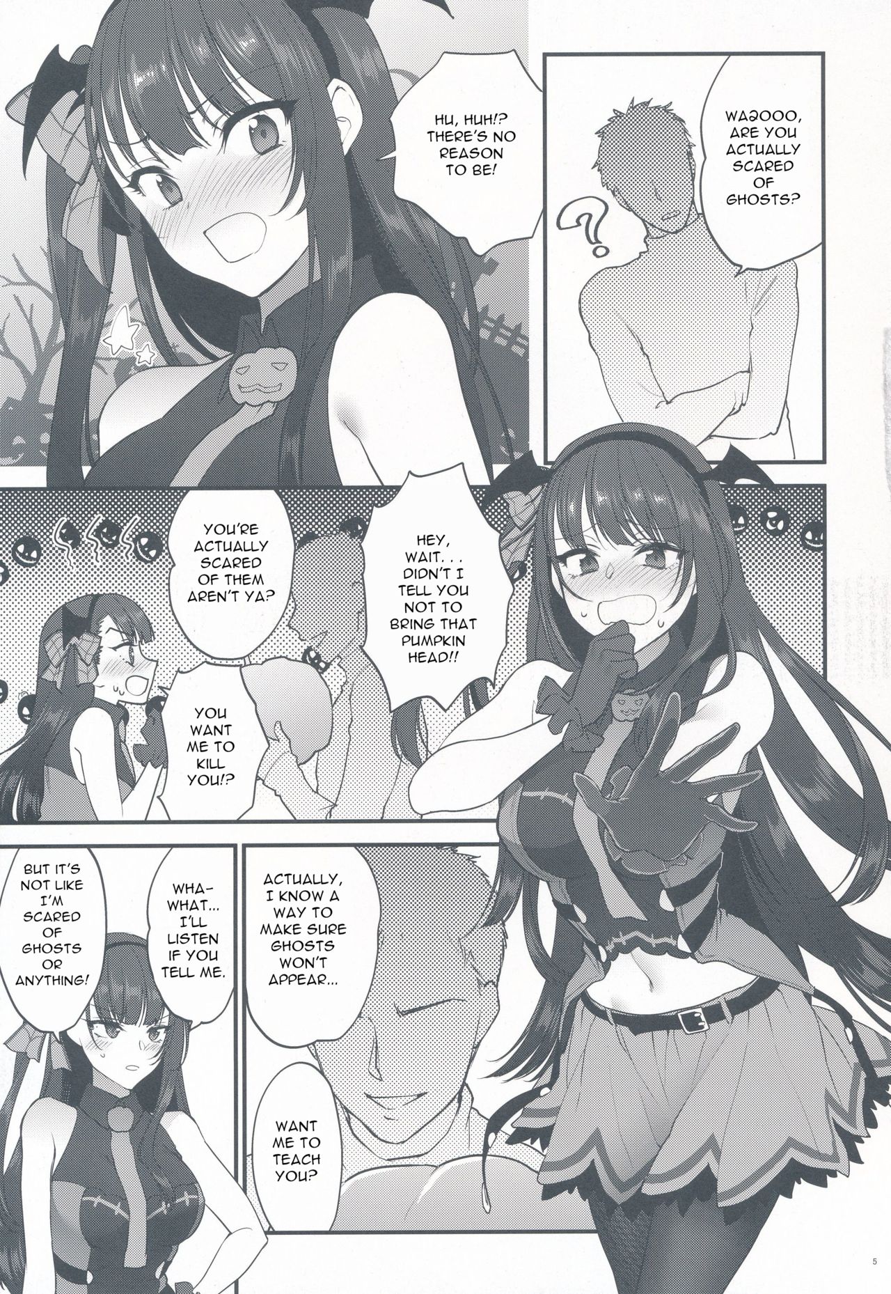 Obake nante Inai! page 5 full