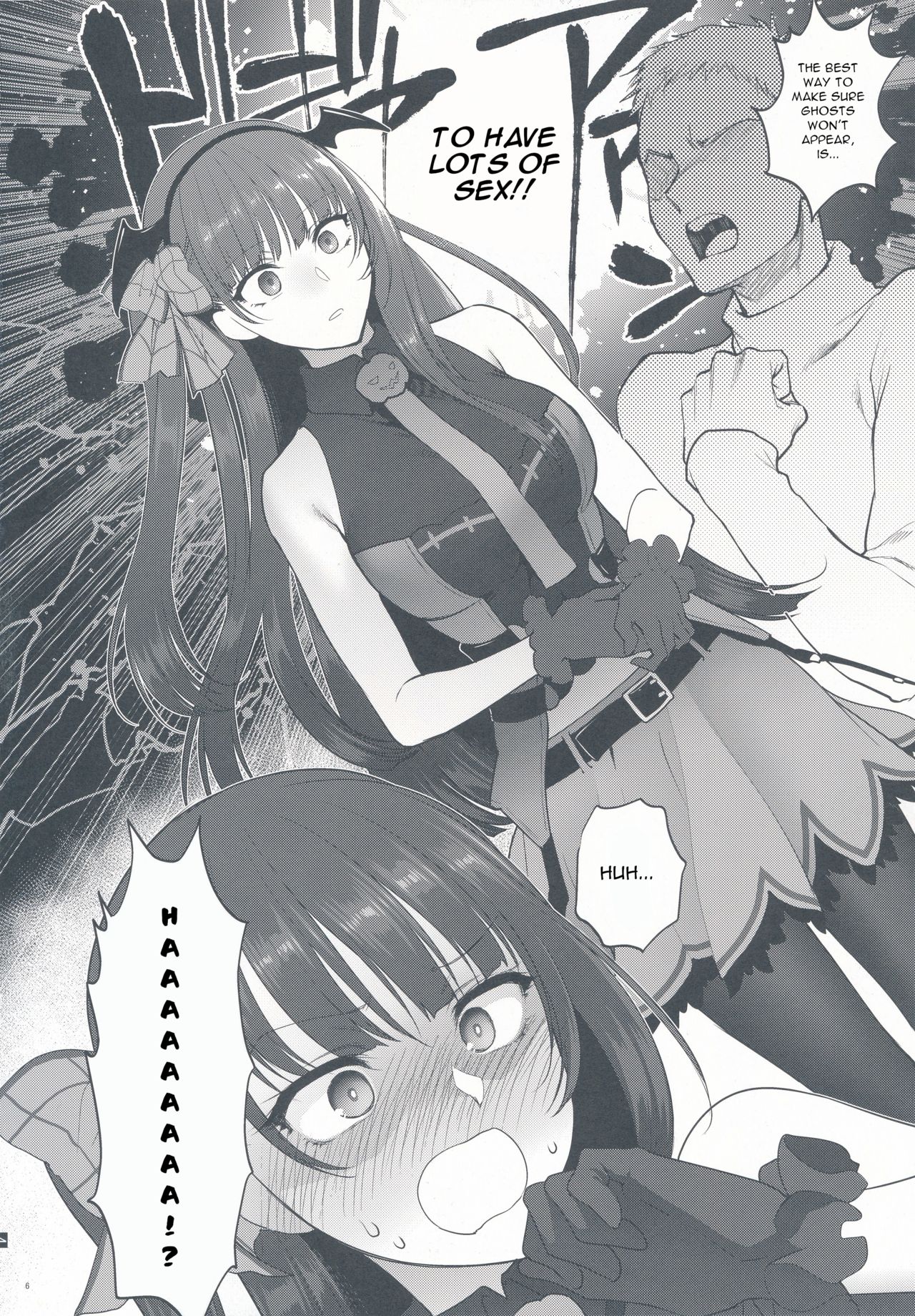 Obake nante Inai! page 6 full