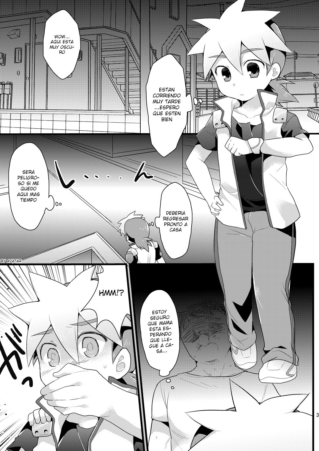 Hachisuka Chuuki, Omae wa Kojinteki ni Okasu page 2 full