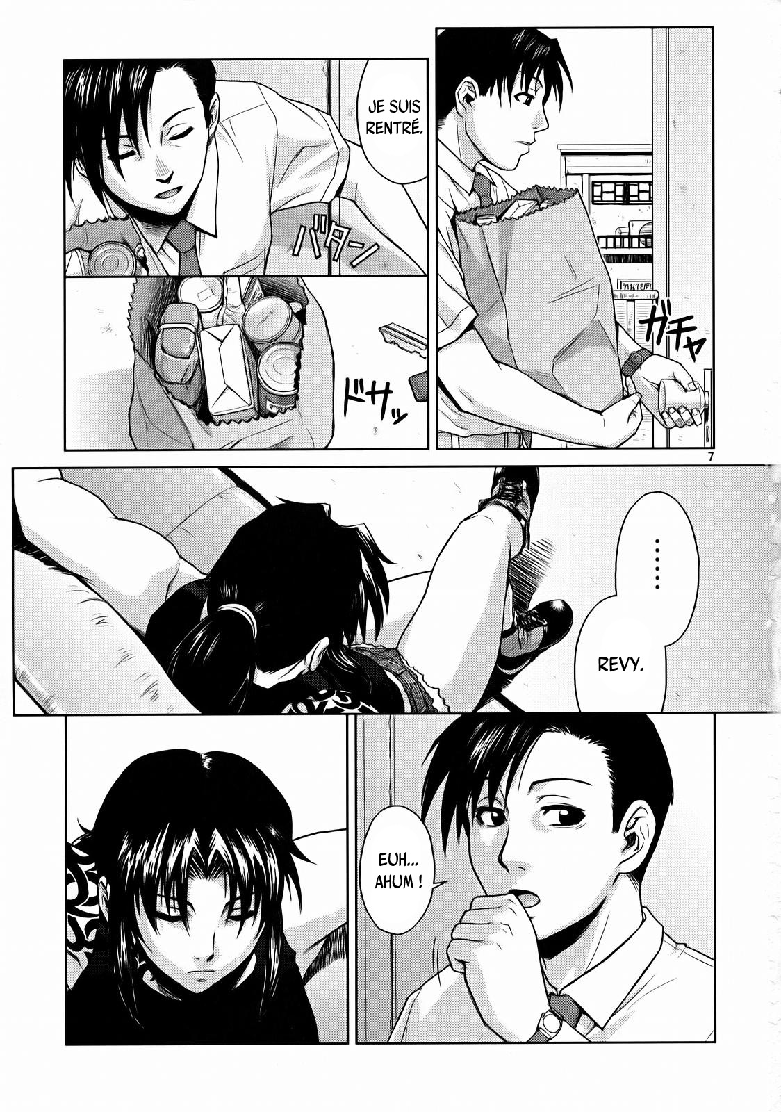 SECRET page 6 full