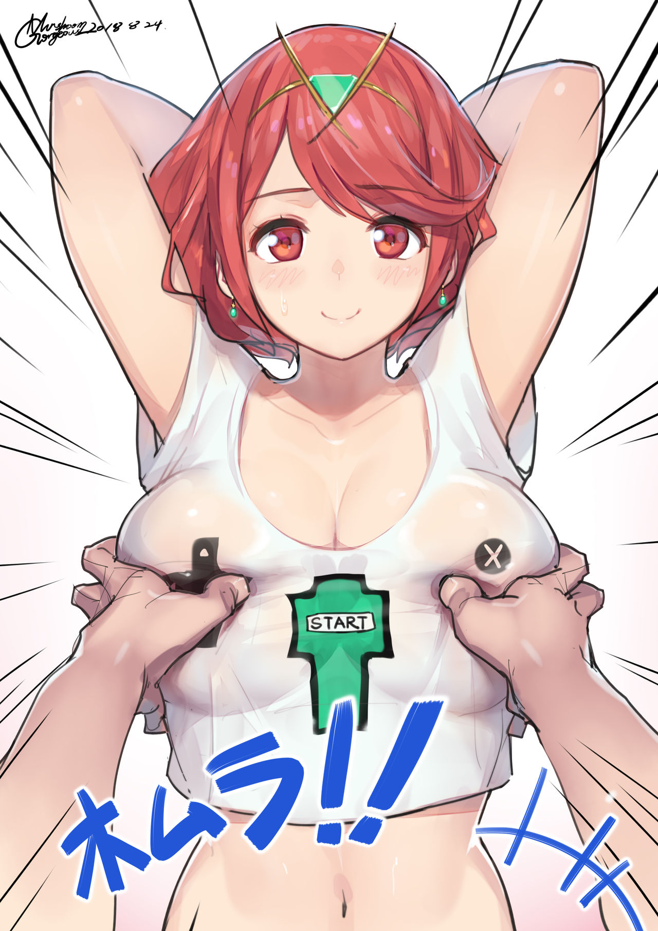 G.M page 10 full