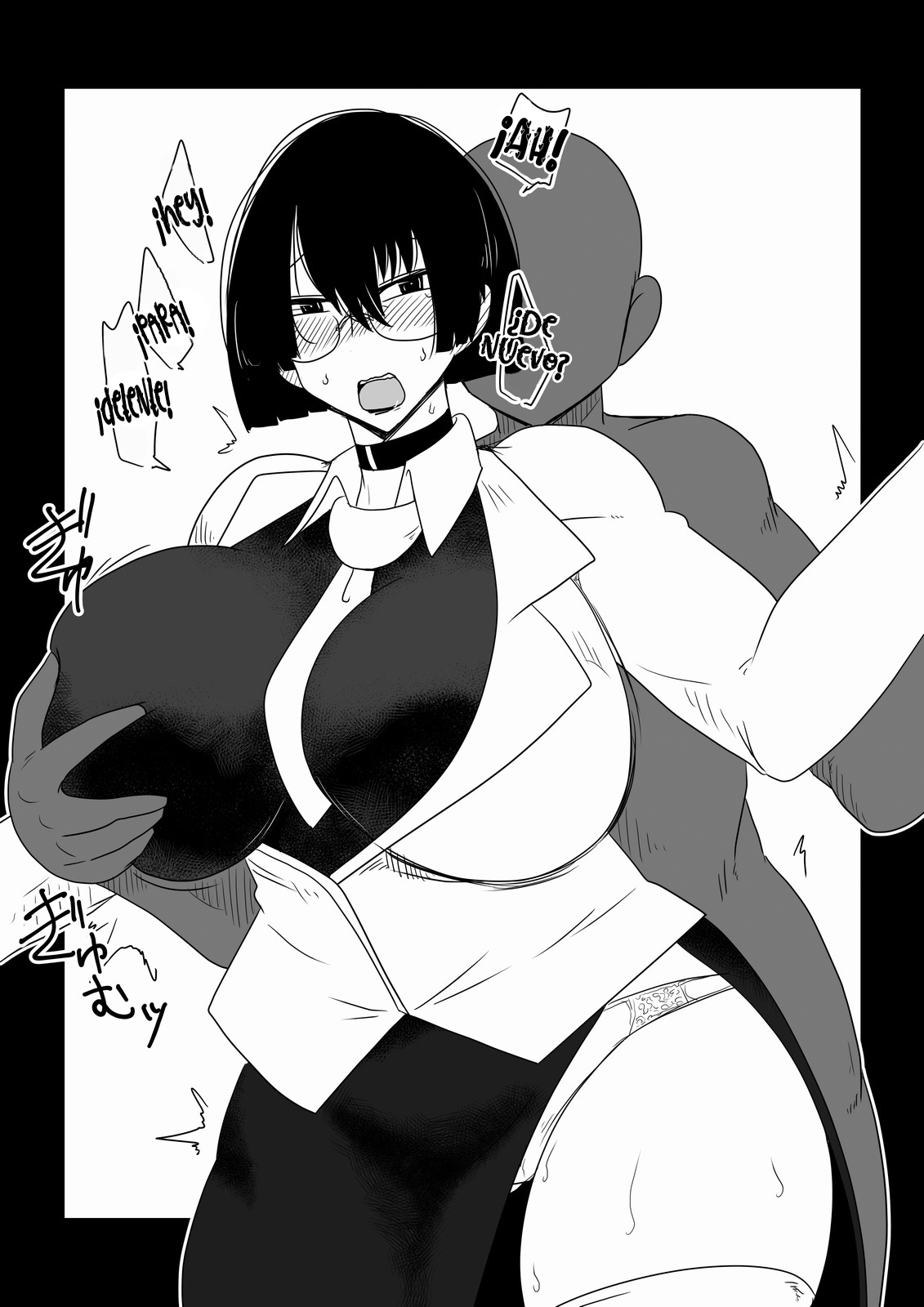 Boku no Iinari Babaa Kyoushi -  Chantajeando a mi profesora madura page 5 full
