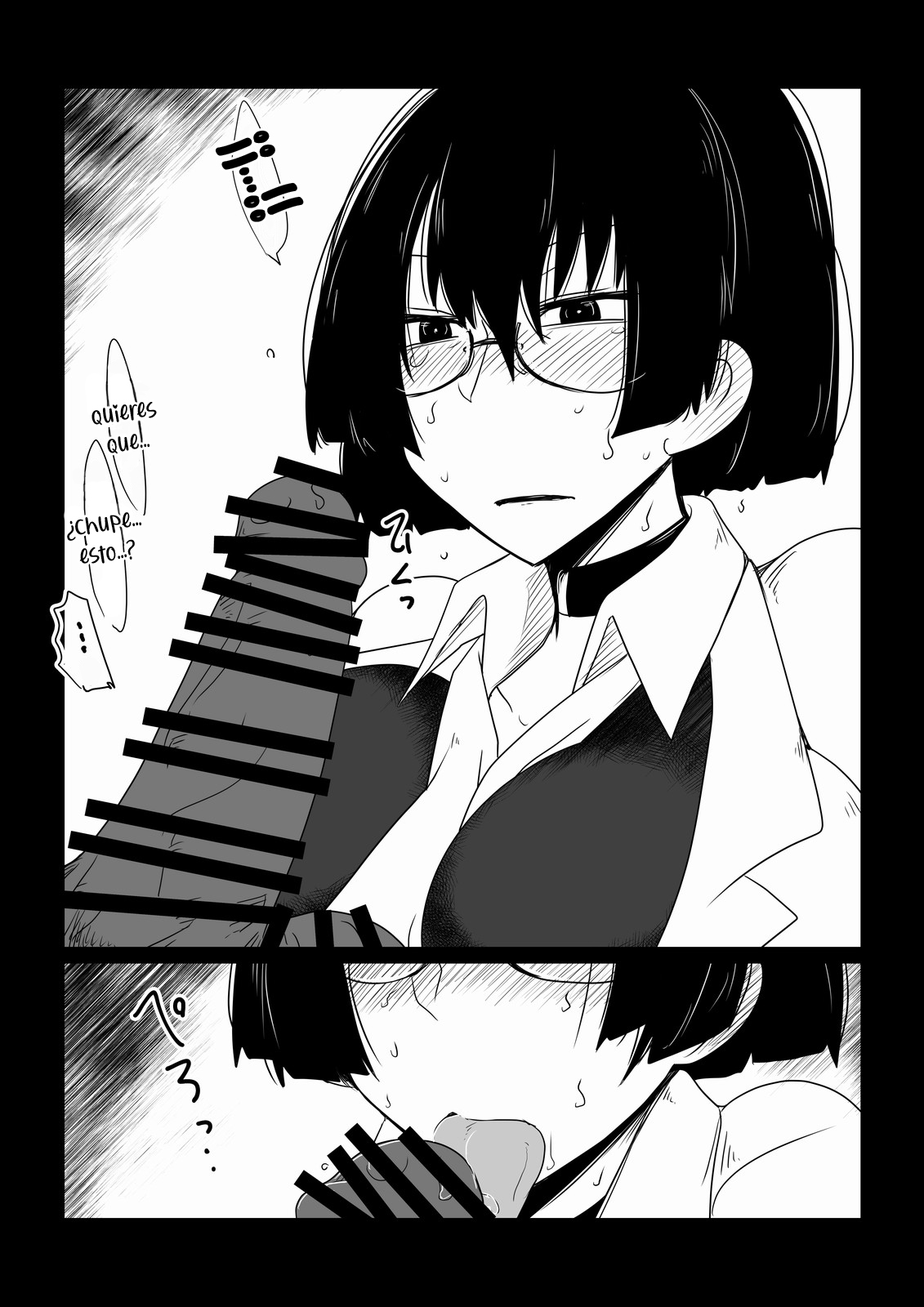 Boku no Iinari Babaa Kyoushi -  Chantajeando a mi profesora madura page 6 full