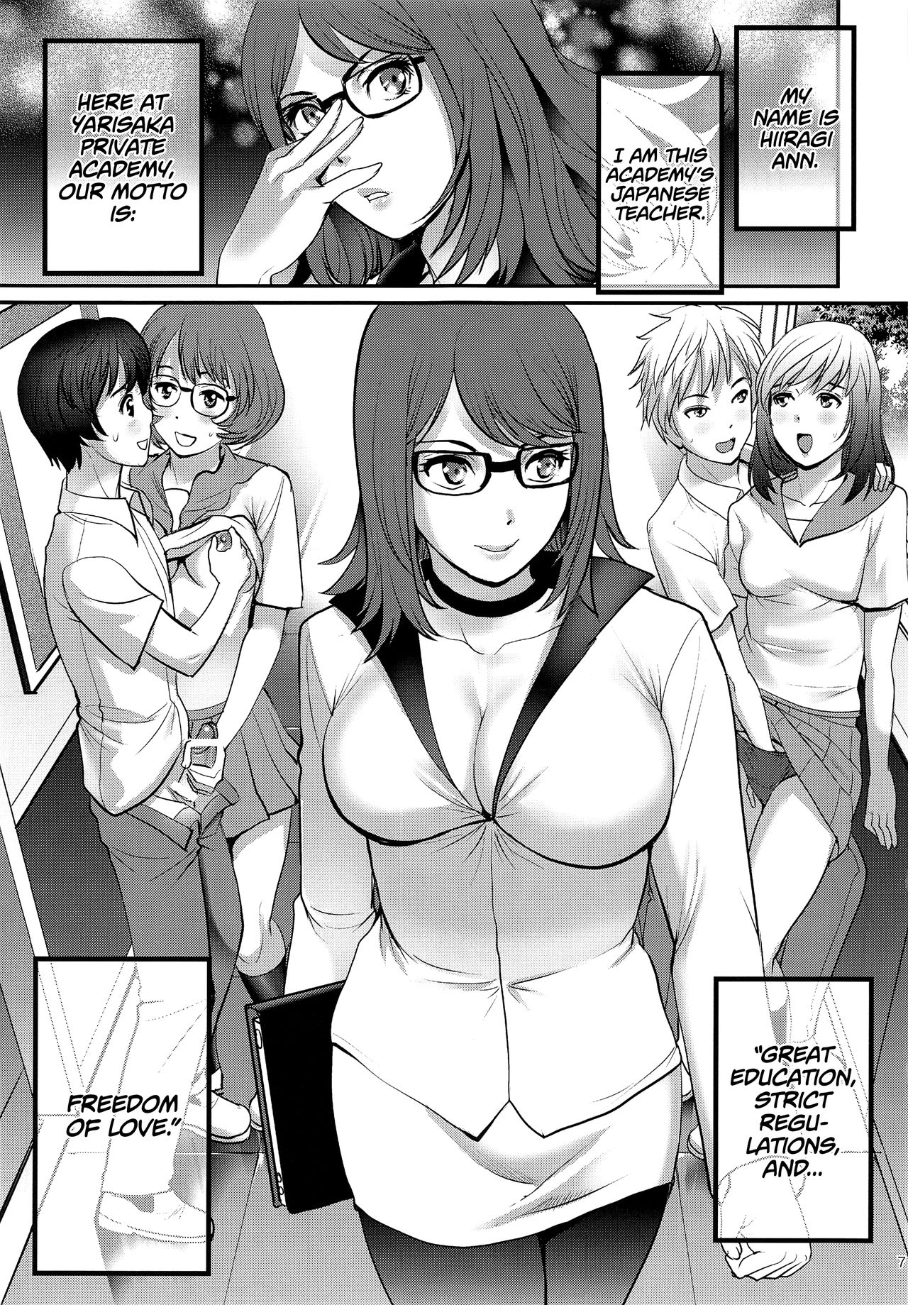 Shiritsu Yarisaka Gakuen | Yarisaka Private Academy page 7 full