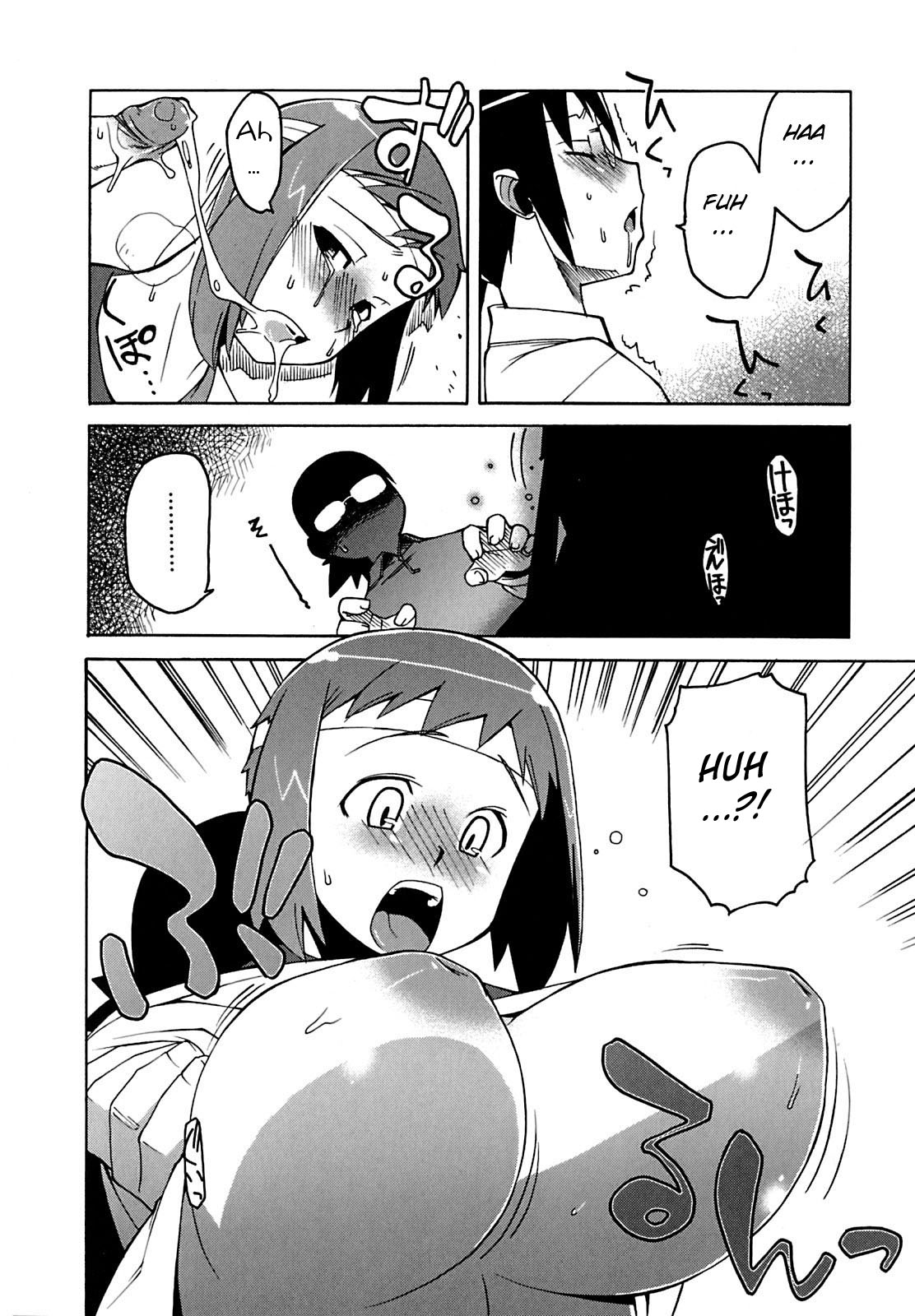 Bokuyori Ookina Ningyou page 10 full