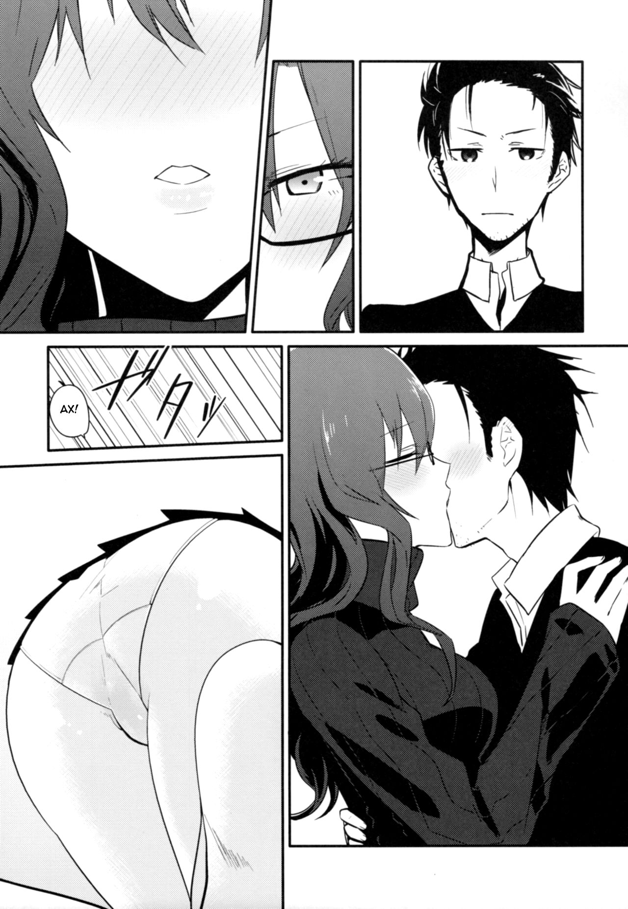 Communication Syndrome page 8 full
