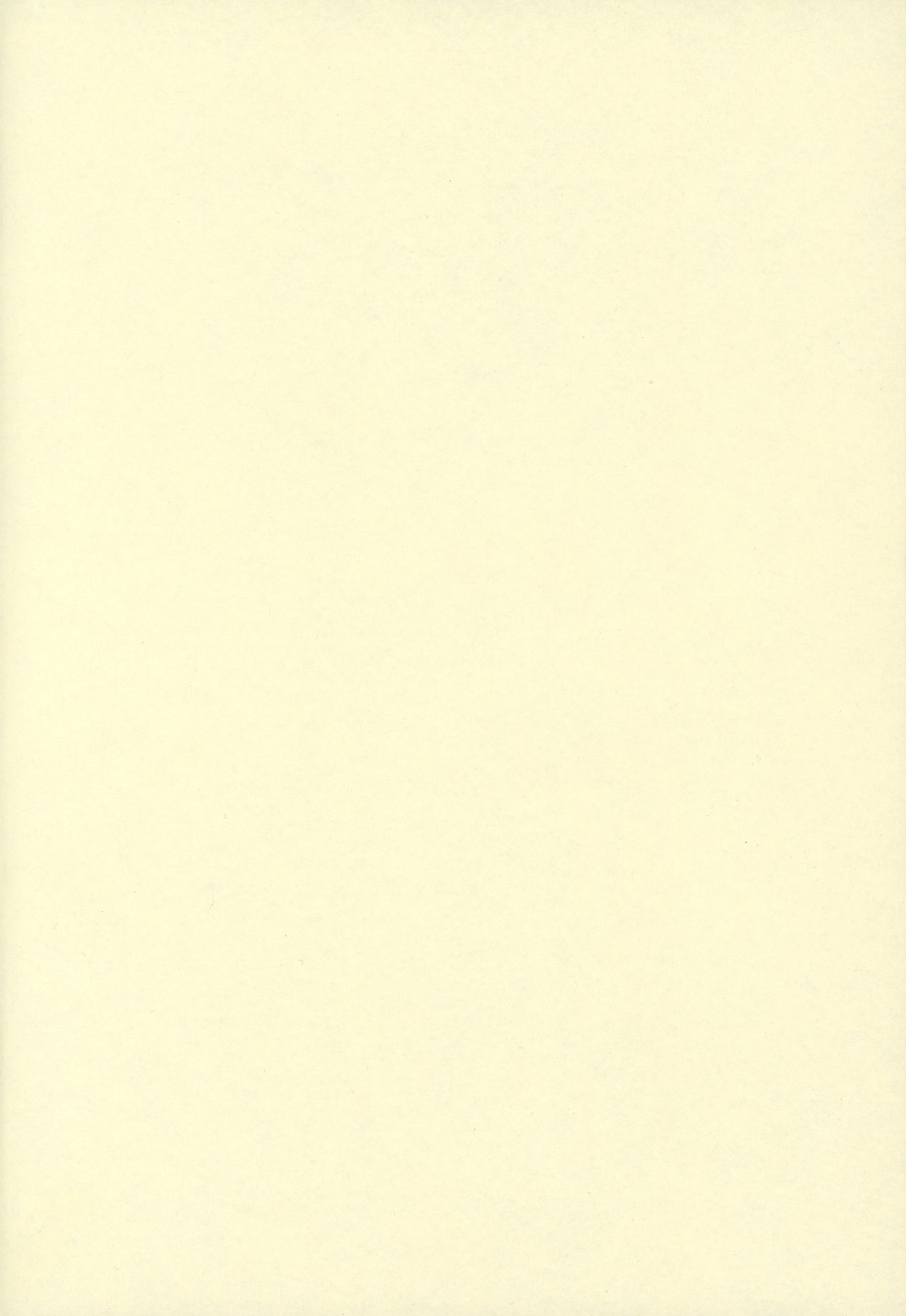 Naisho hanashi o shiyou. page 3 full