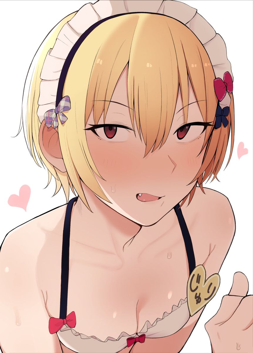 色gomi page 7 full