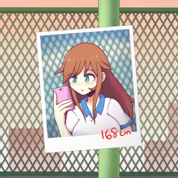 Retweet Shrink cover