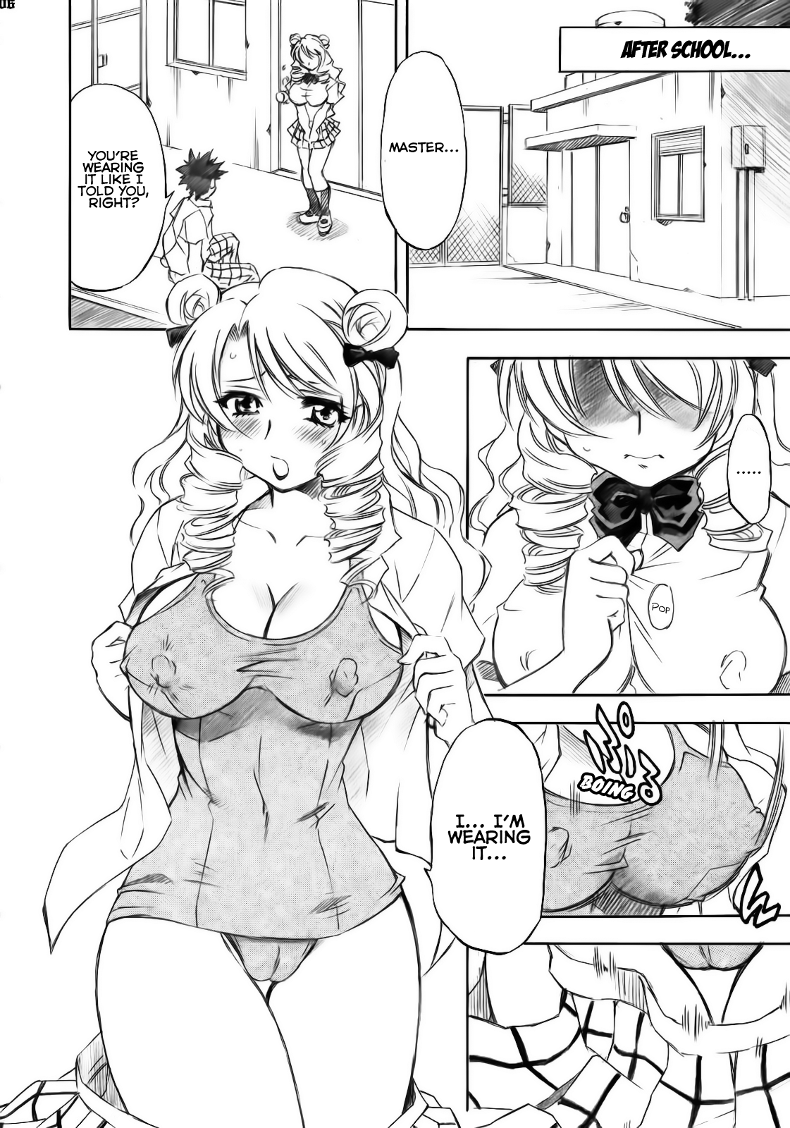 Troublekko ~Saki &amp; Aya~ page 5 full