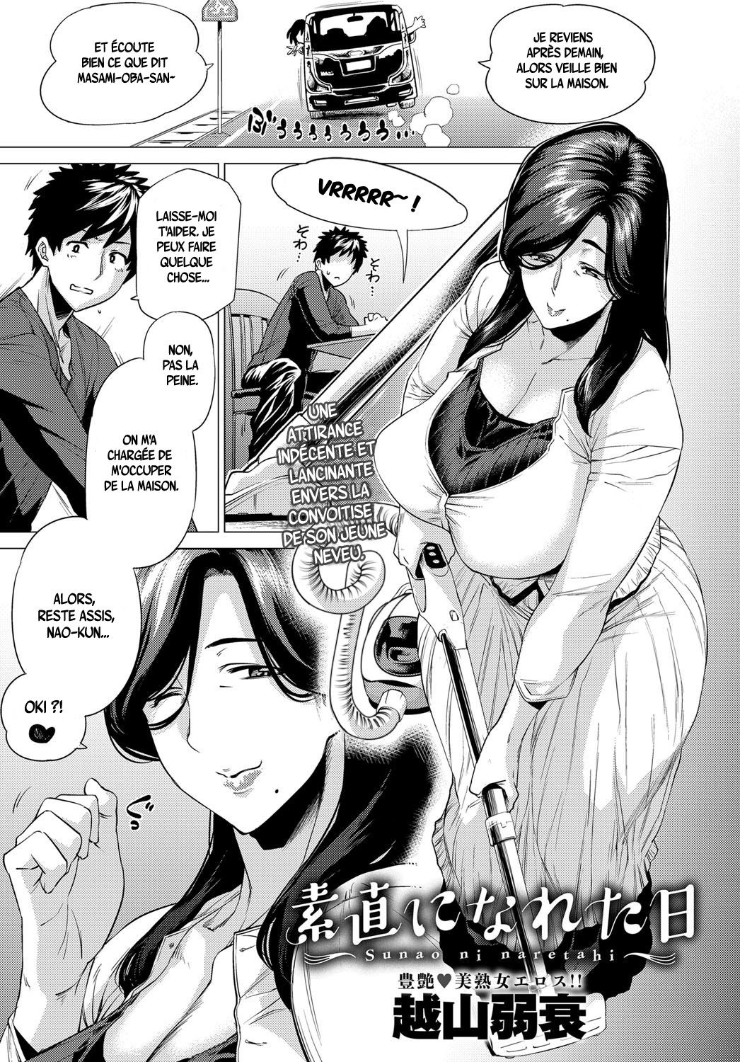 Sunao ni Nareta Hi | The day I became submissive page 1 full