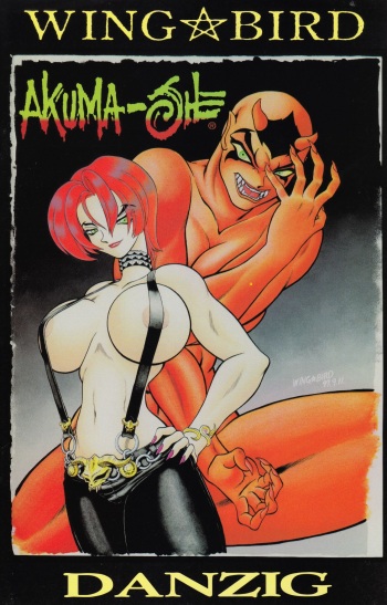 Akuma She cover