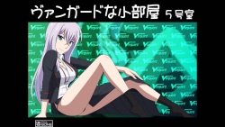 Vanguard na Kobeya 5-goushitsu