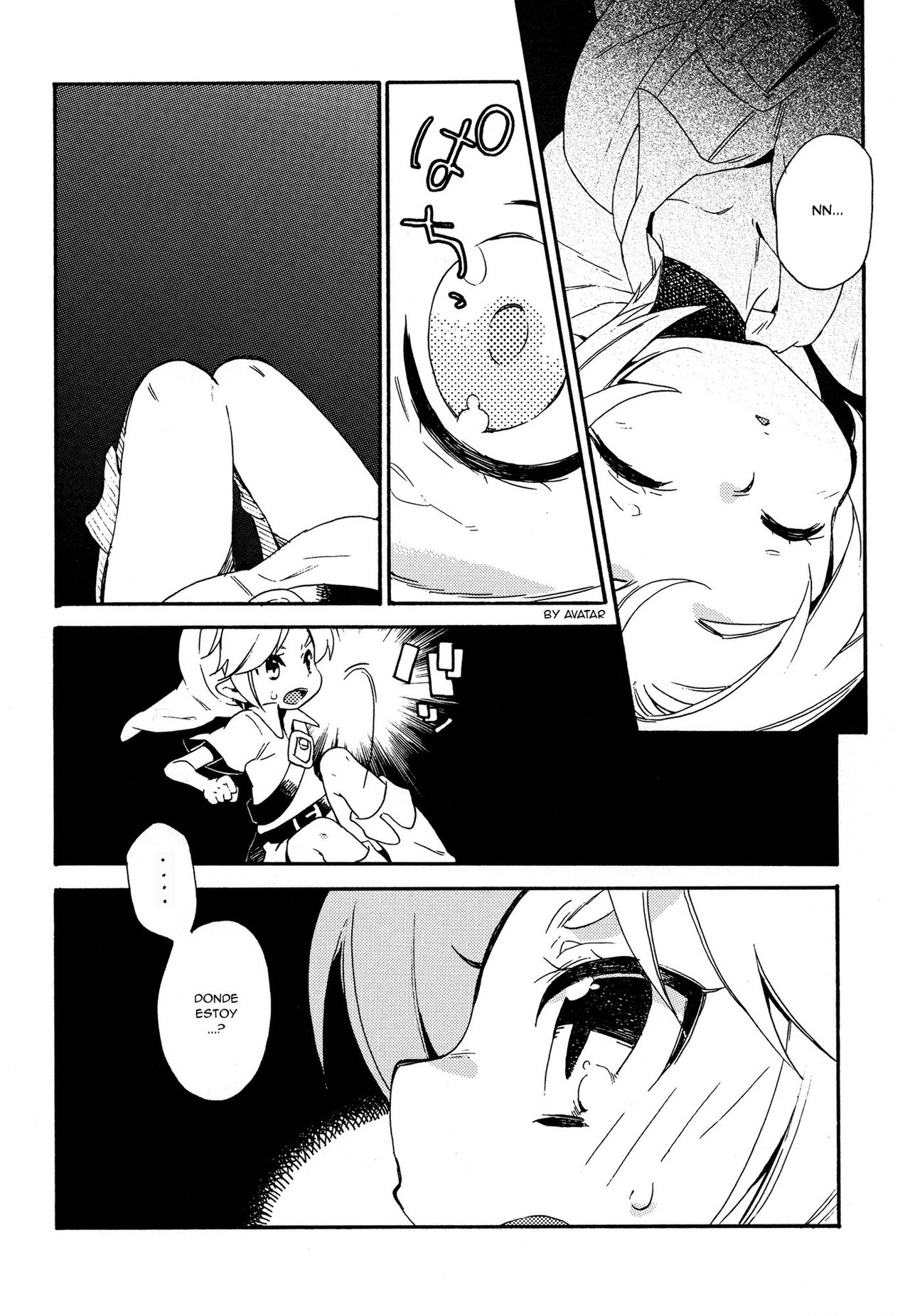 Himitsu No Naisho page 6 full