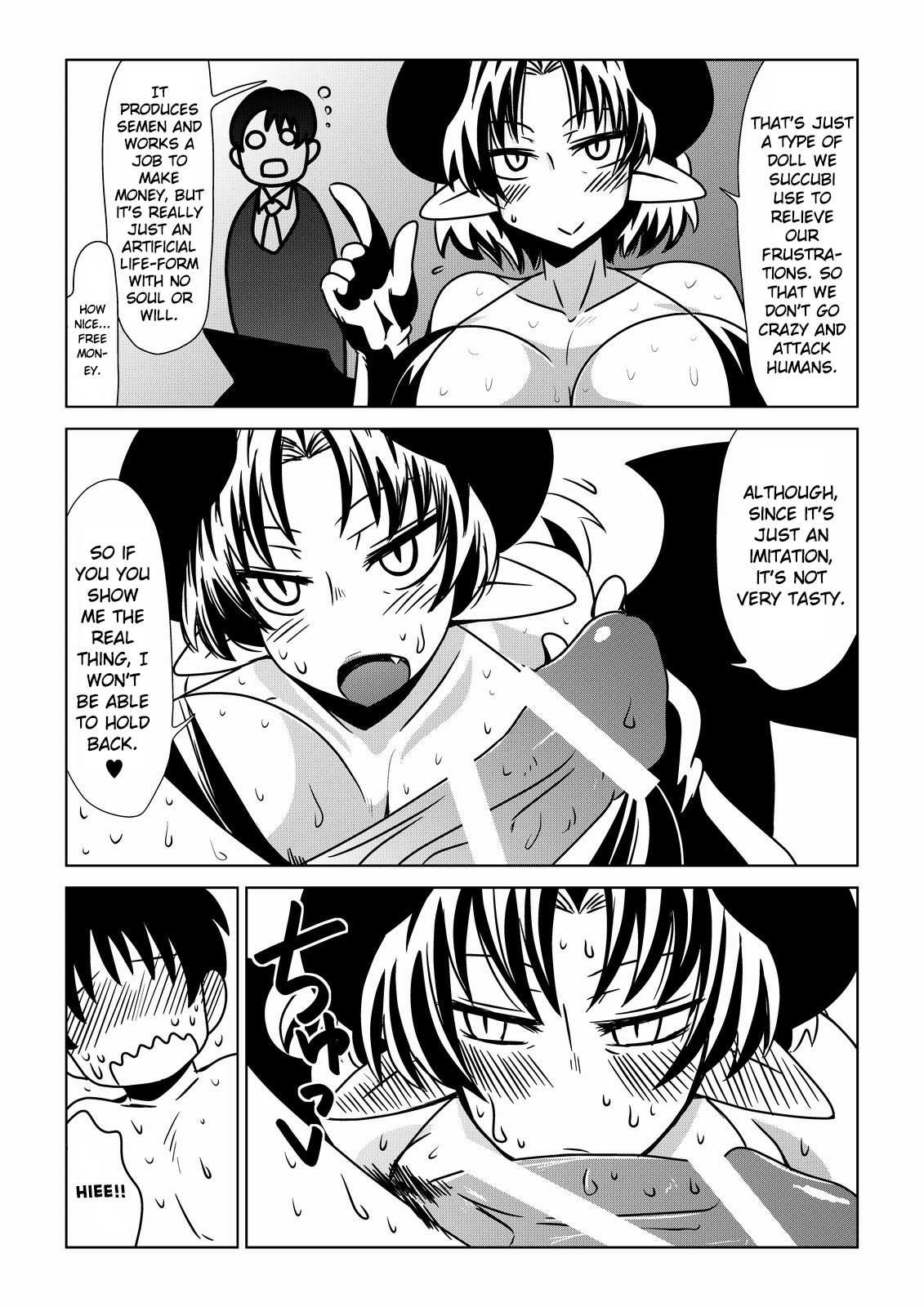 Tonari no Oku-san ga Succubus. | The Wife Next-door is a Succubus. page 5 full