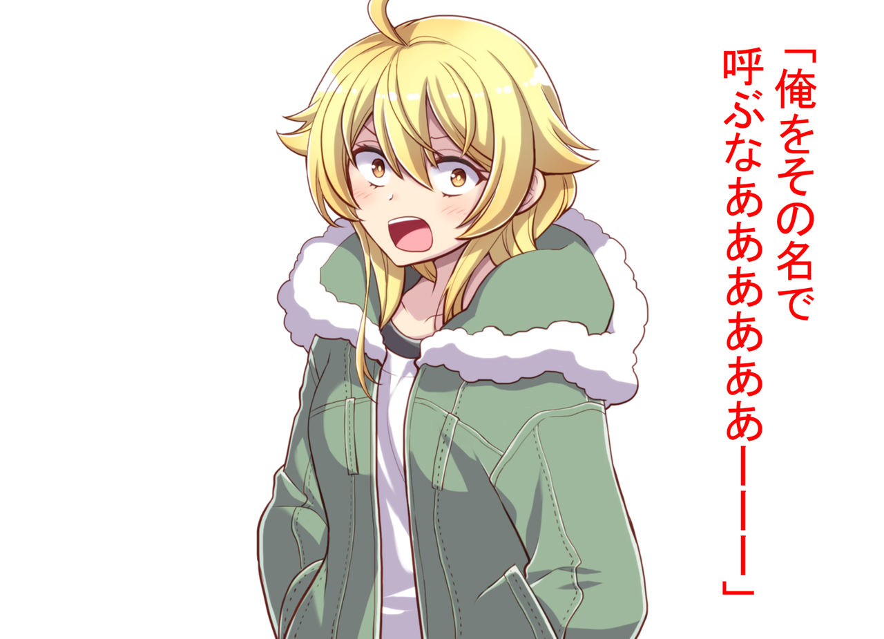 Nyotaika Shita Shinyuu no Noroi o Toku Tame H Suru Koto ni Natta Ore no Hanashi page 6 full