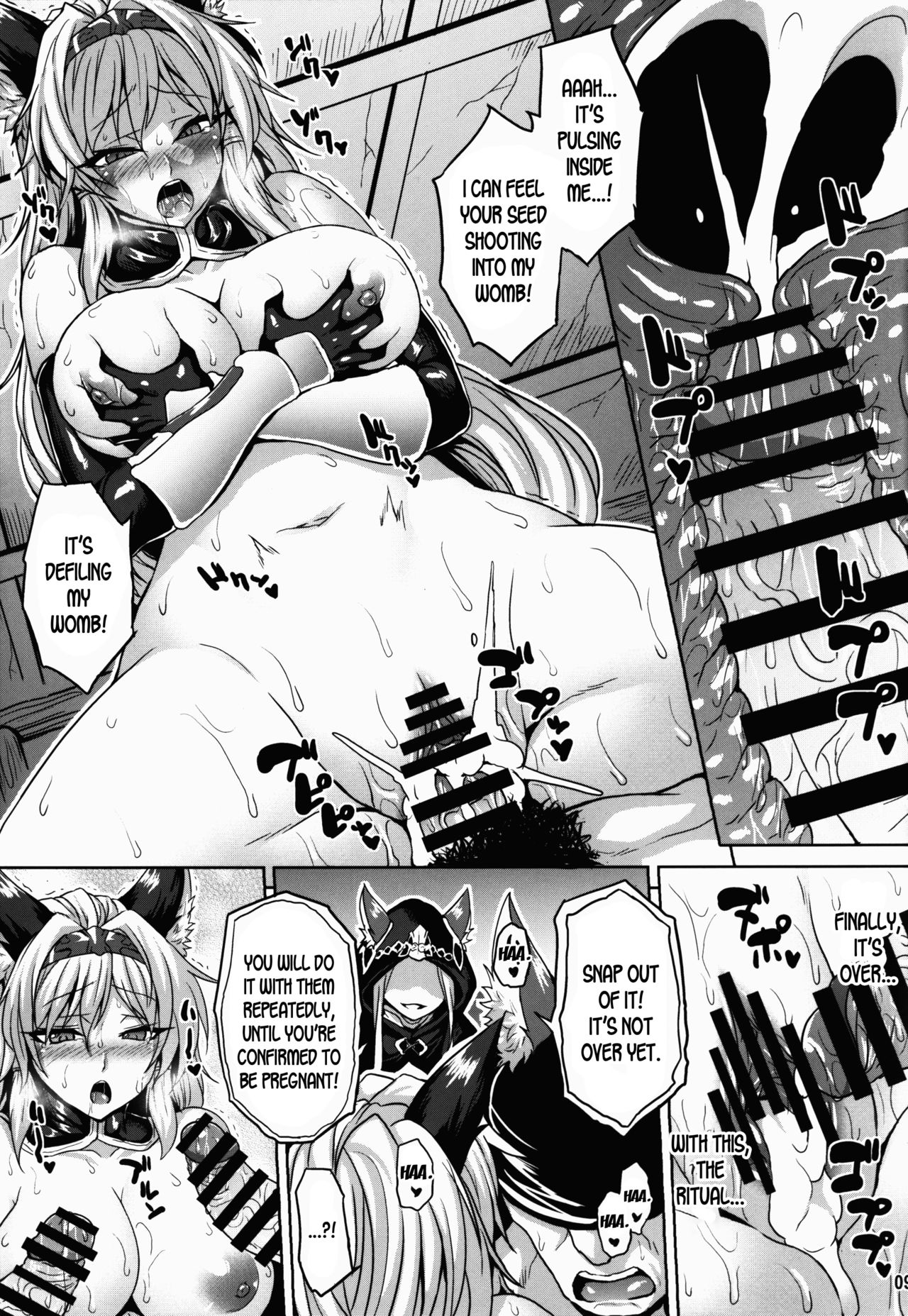 Royal Slave page 9 full