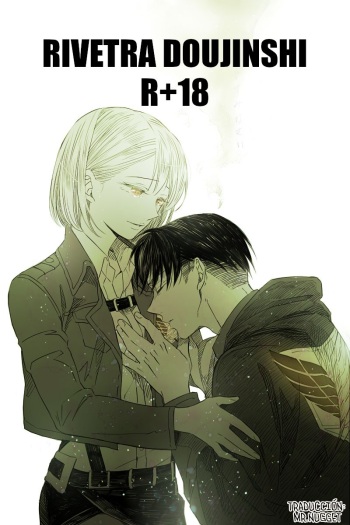 LeviPet Manga cover