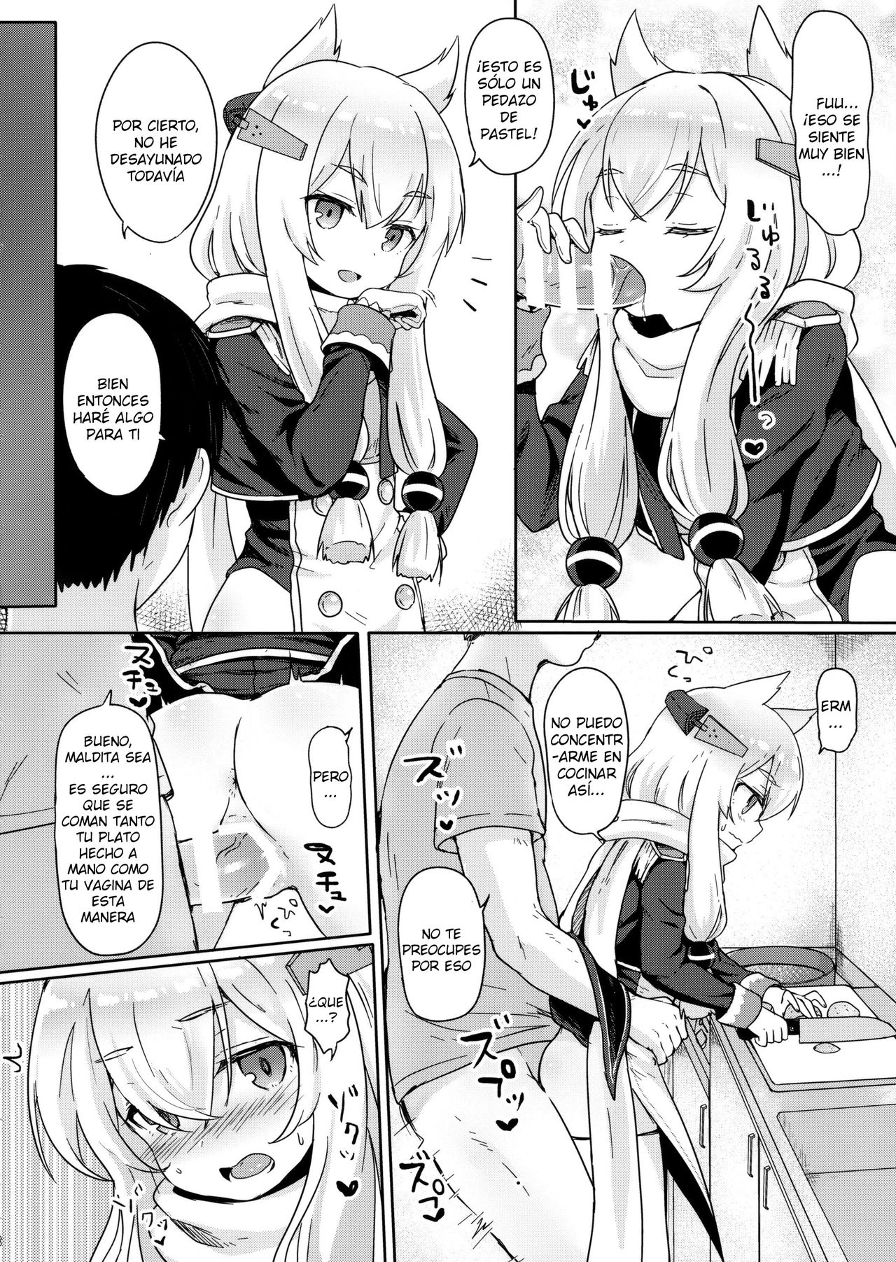 Little Old Lady page 9 full