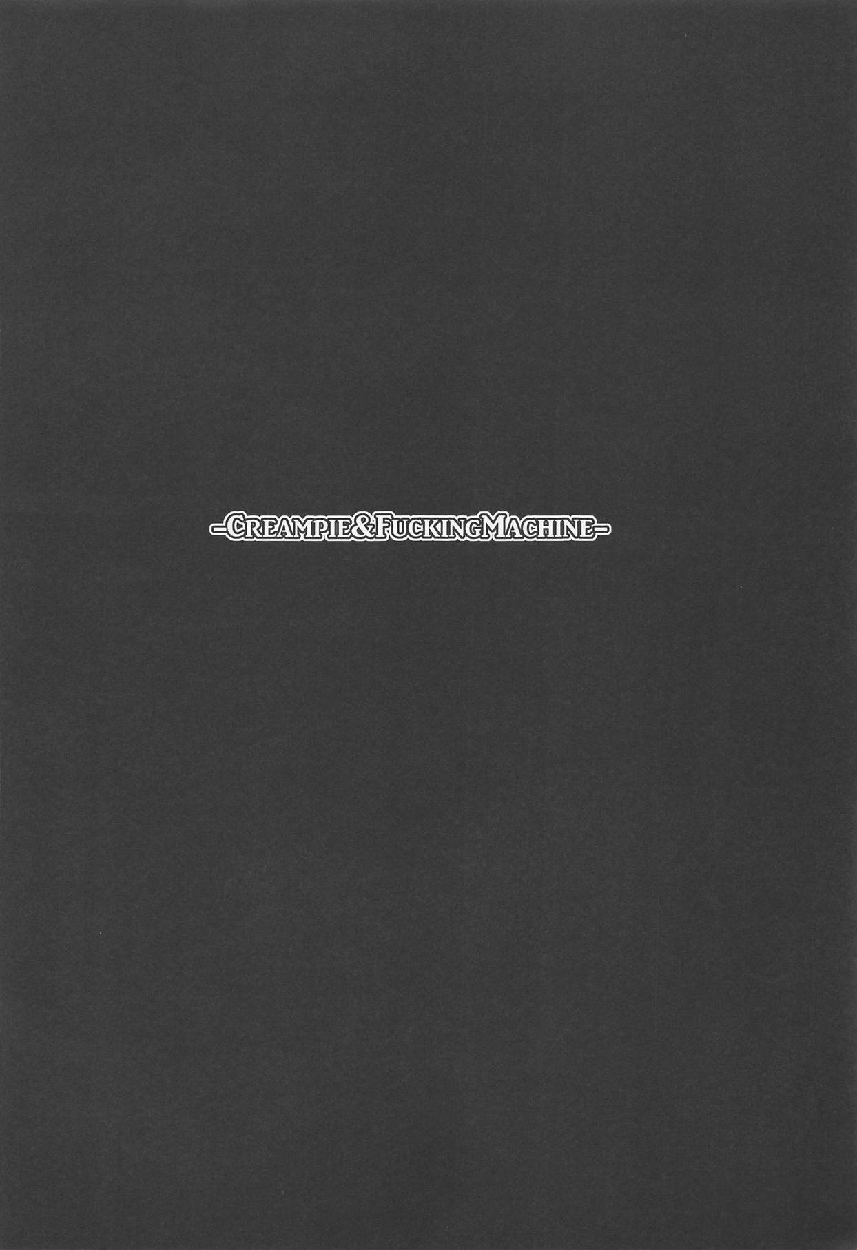 CREAMPIE &amp; FUCKING MACHINE page 3 full