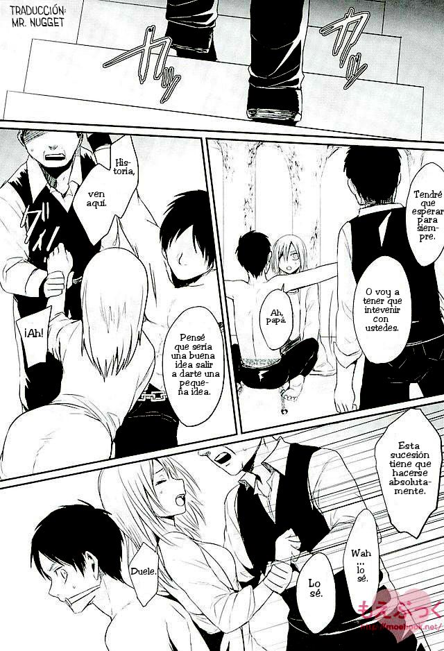 Reizoku wa Kami ni Arazaru page 10 full