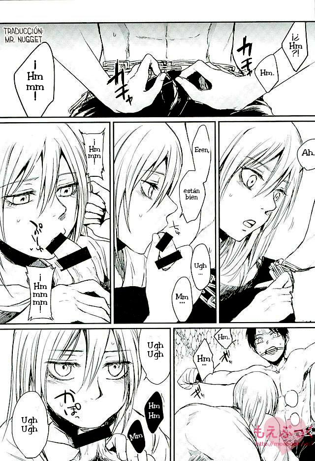 Reizoku wa Kami ni Arazaru page 4 full