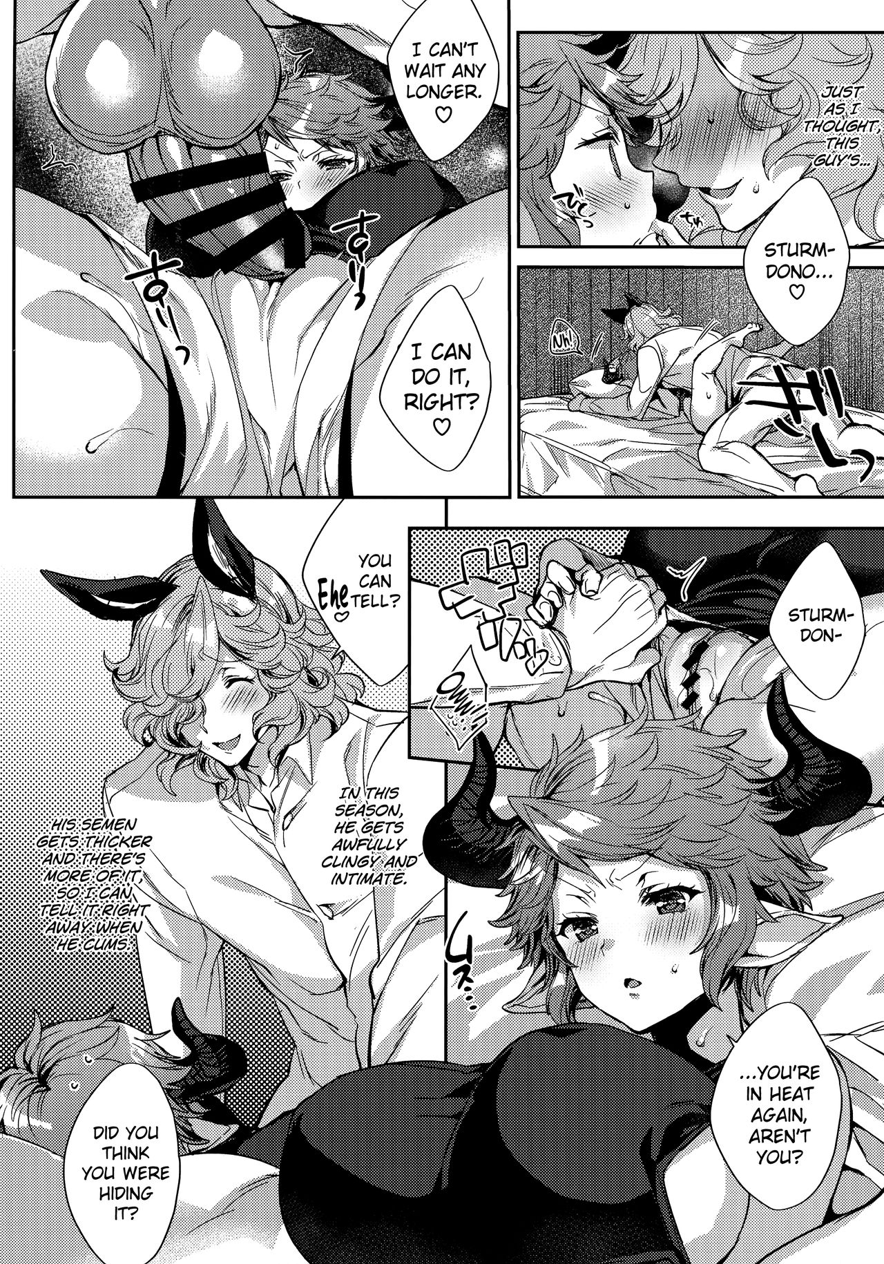 Kazoku ni Narou yo | Let's Become A Family page 10 full