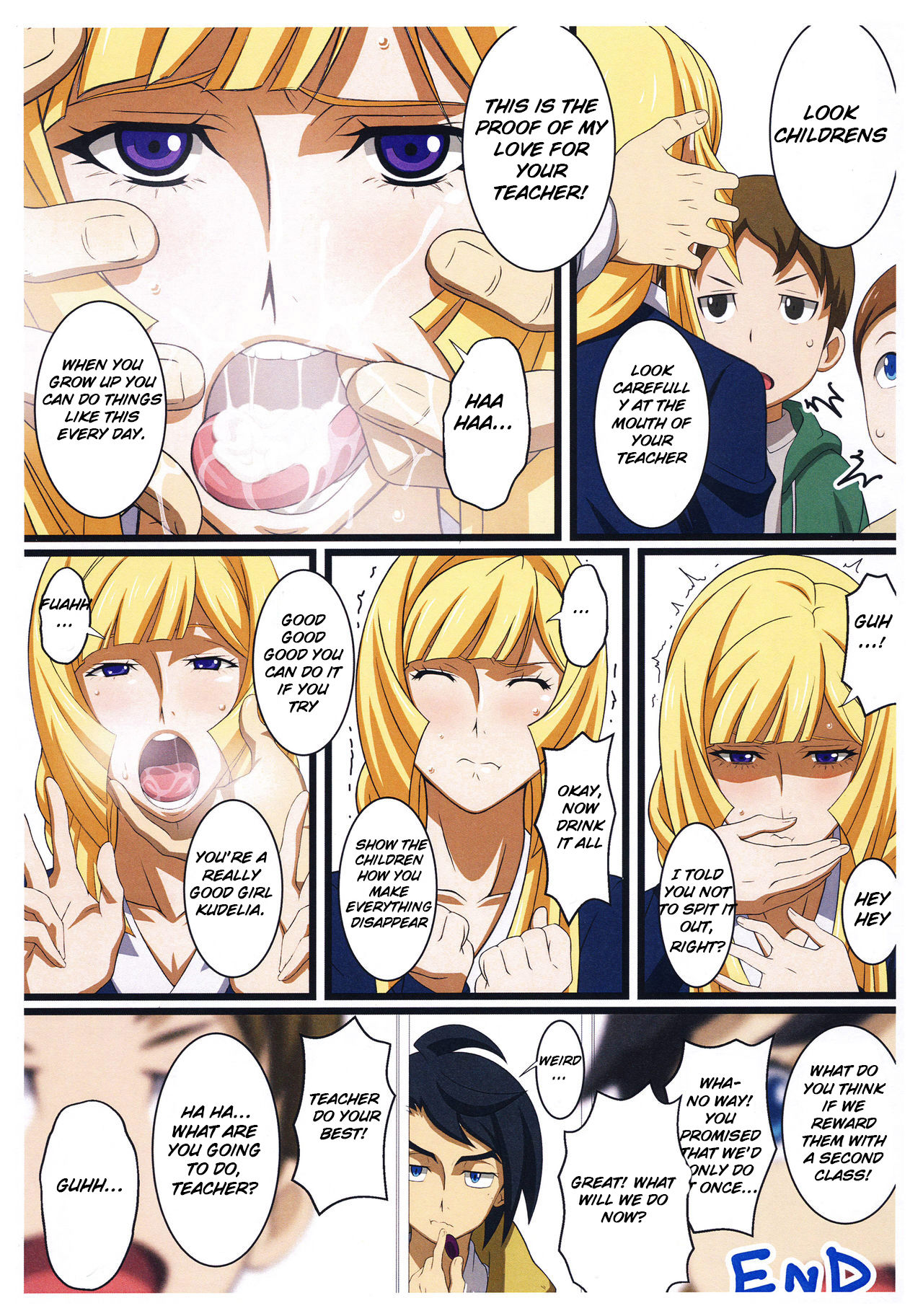 BABEL,BABEL TEKKETSU NO NIDAN page 5 full