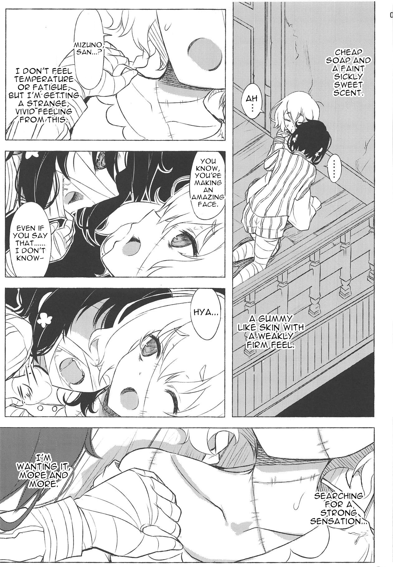 dayfly page 8 full