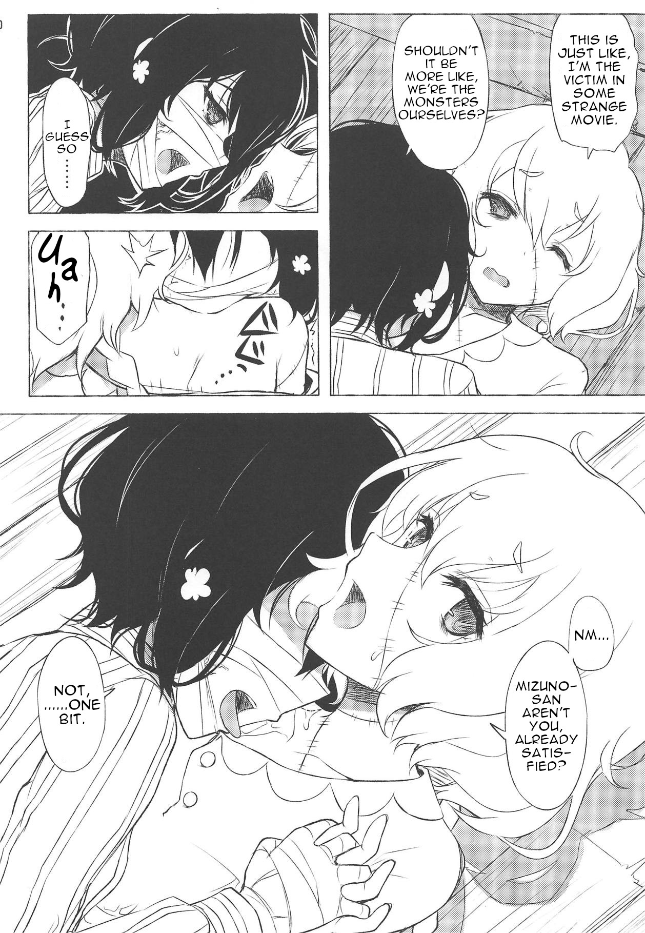dayfly page 9 full