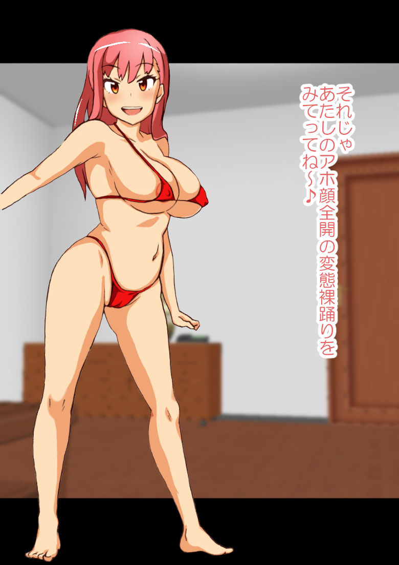 Just simply showing a vulgar &amp; perverted woman's naked dance. page 4 full