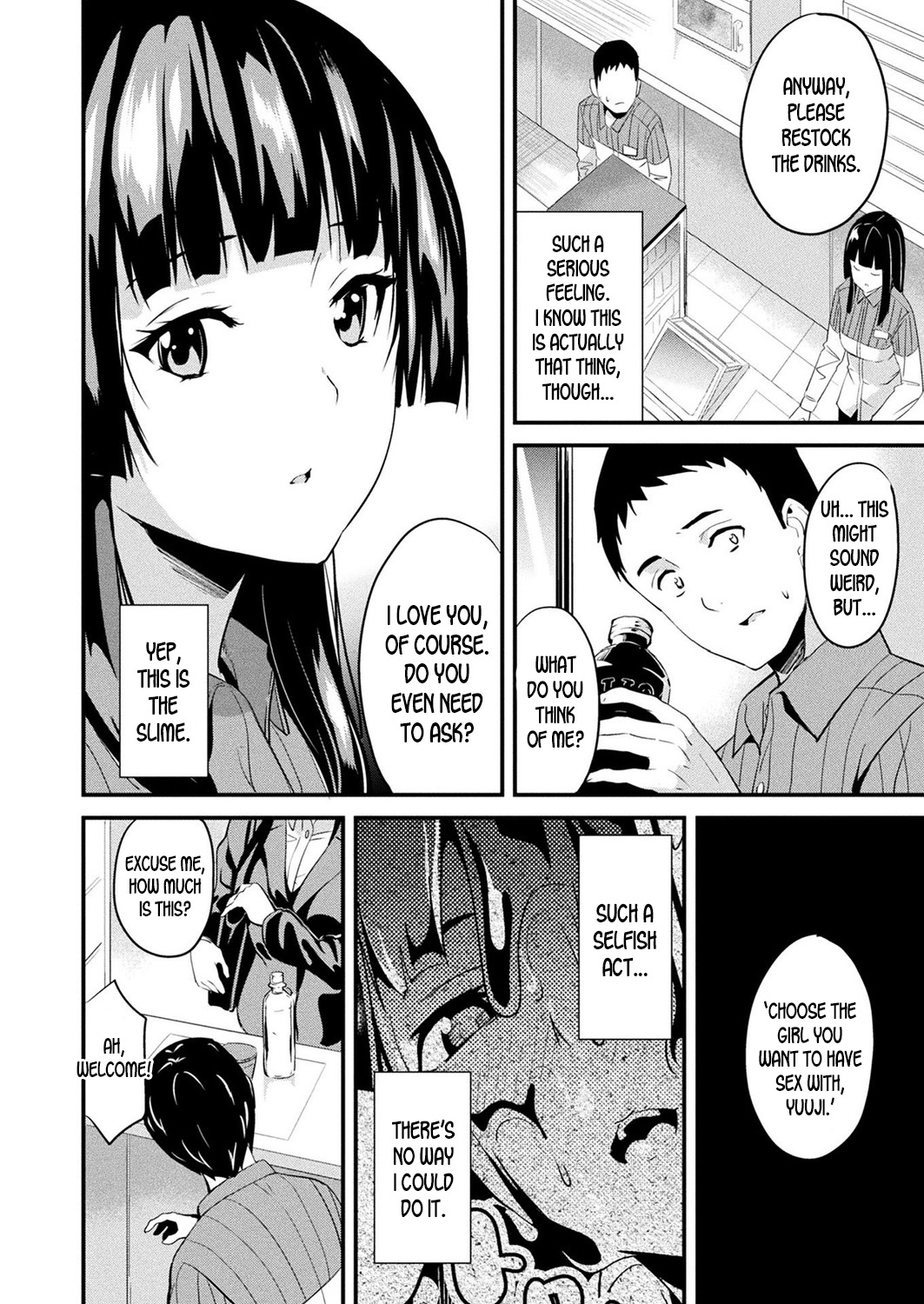 Doukyo Suru Neneki Ch. 6 page 2 full