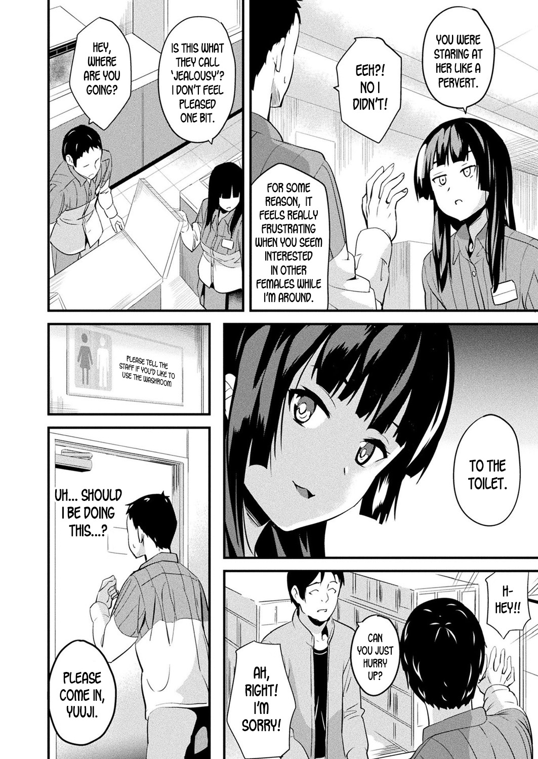 Doukyo Suru Neneki Ch. 6 page 4 full