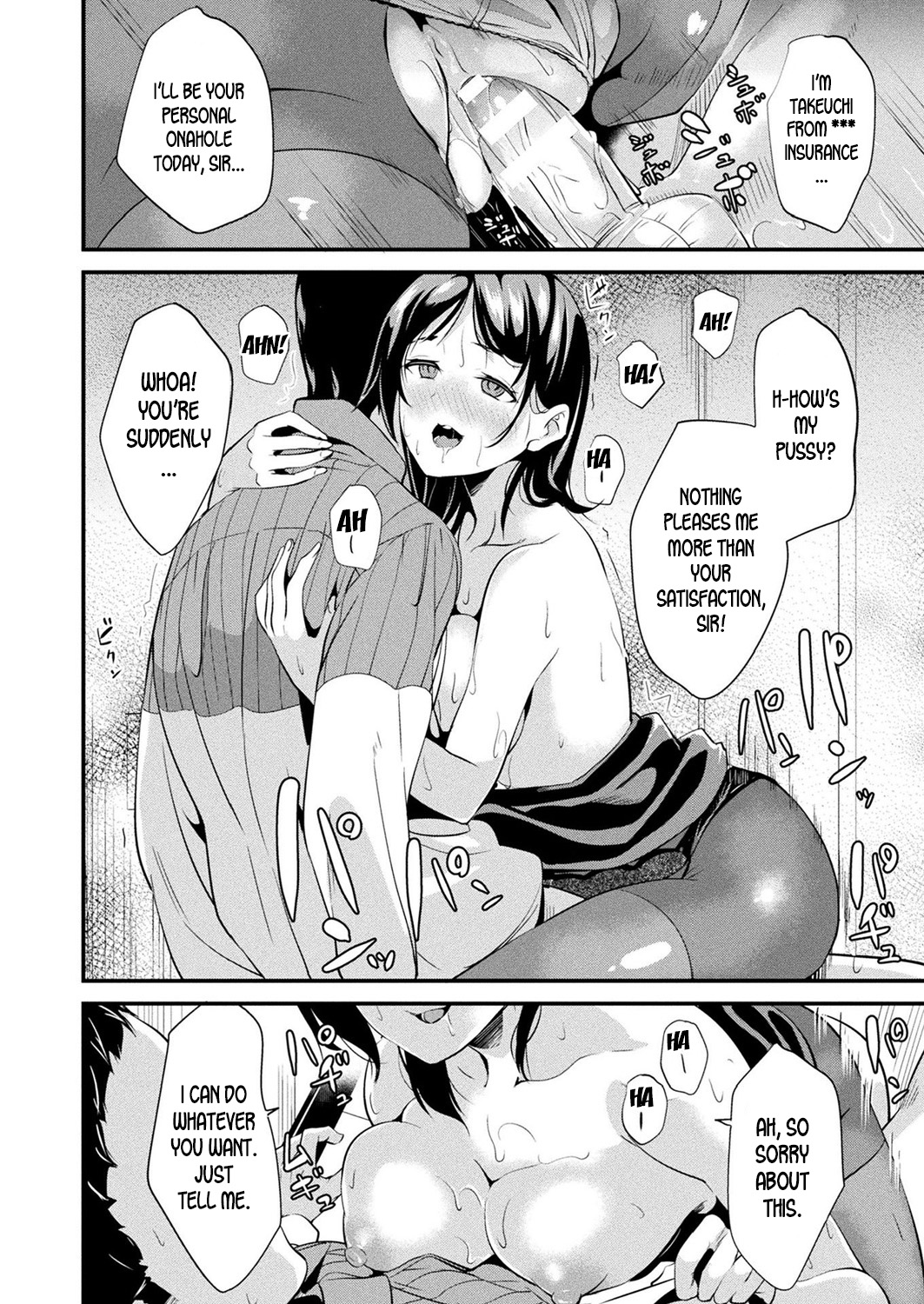 Doukyo Suru Neneki Ch. 6 page 8 full