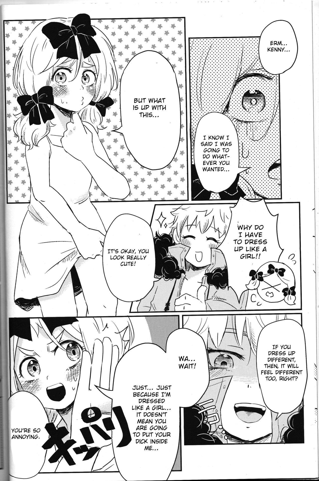 Koisuru Anoko wa Marmalade page 5 full