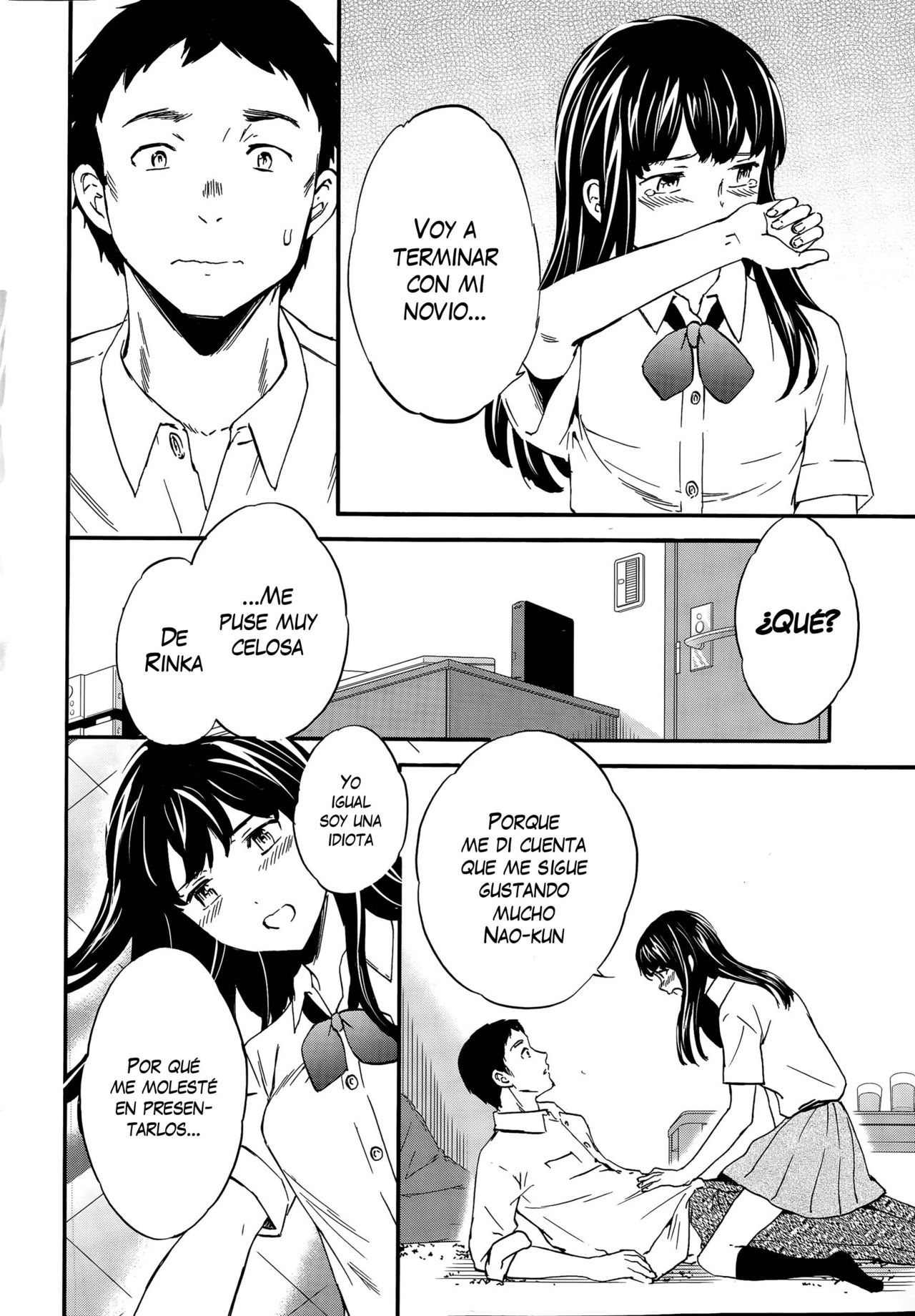 Minna Nakayoku Kouhen page 10 full