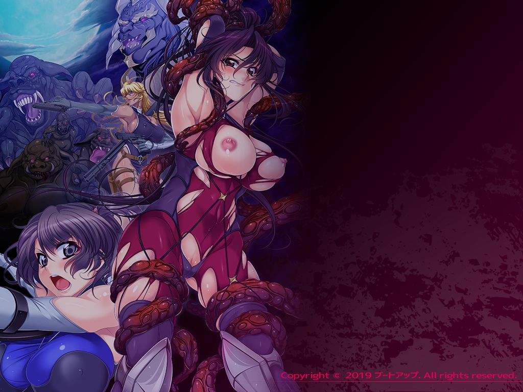 Onna Ninja Azusa vs Orc 3 ~Injuu-tachi no Oukoku~ page 2 full