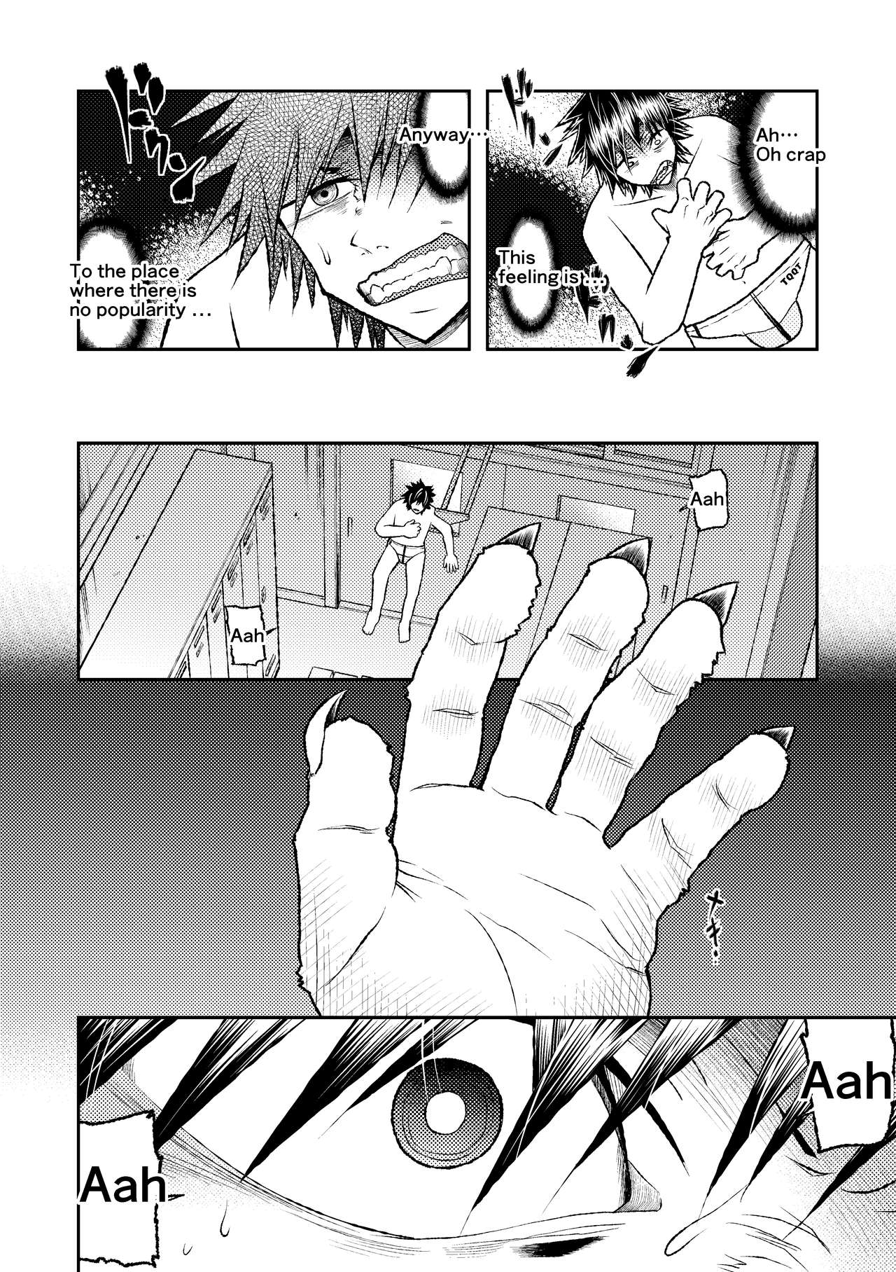 TF BEAST page 5 full