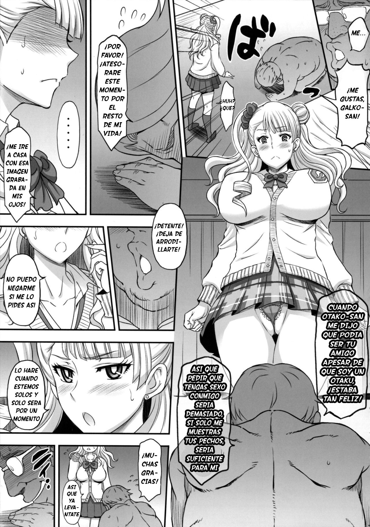 ○○○ shite! Galko-chan page 5 full