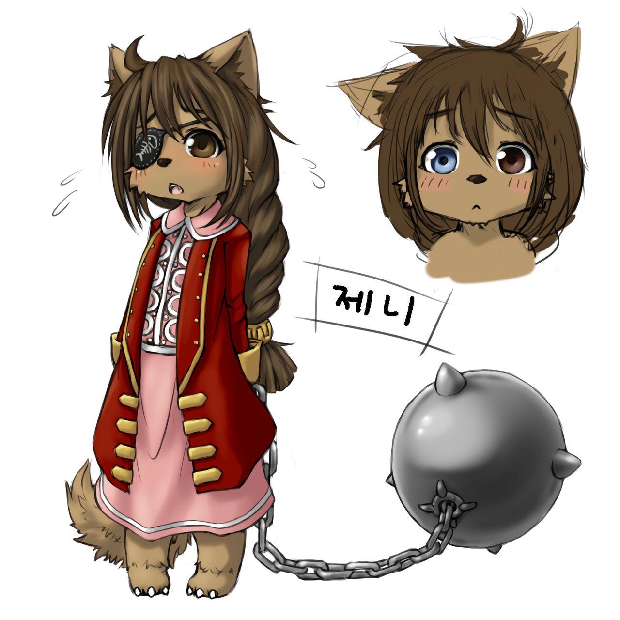 Koishi Chikasa page 2 full