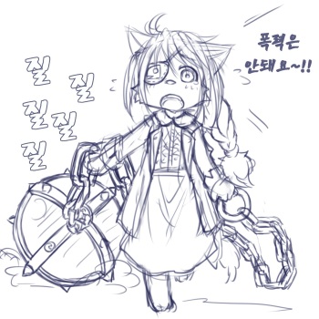Koishi Chikasa cover
