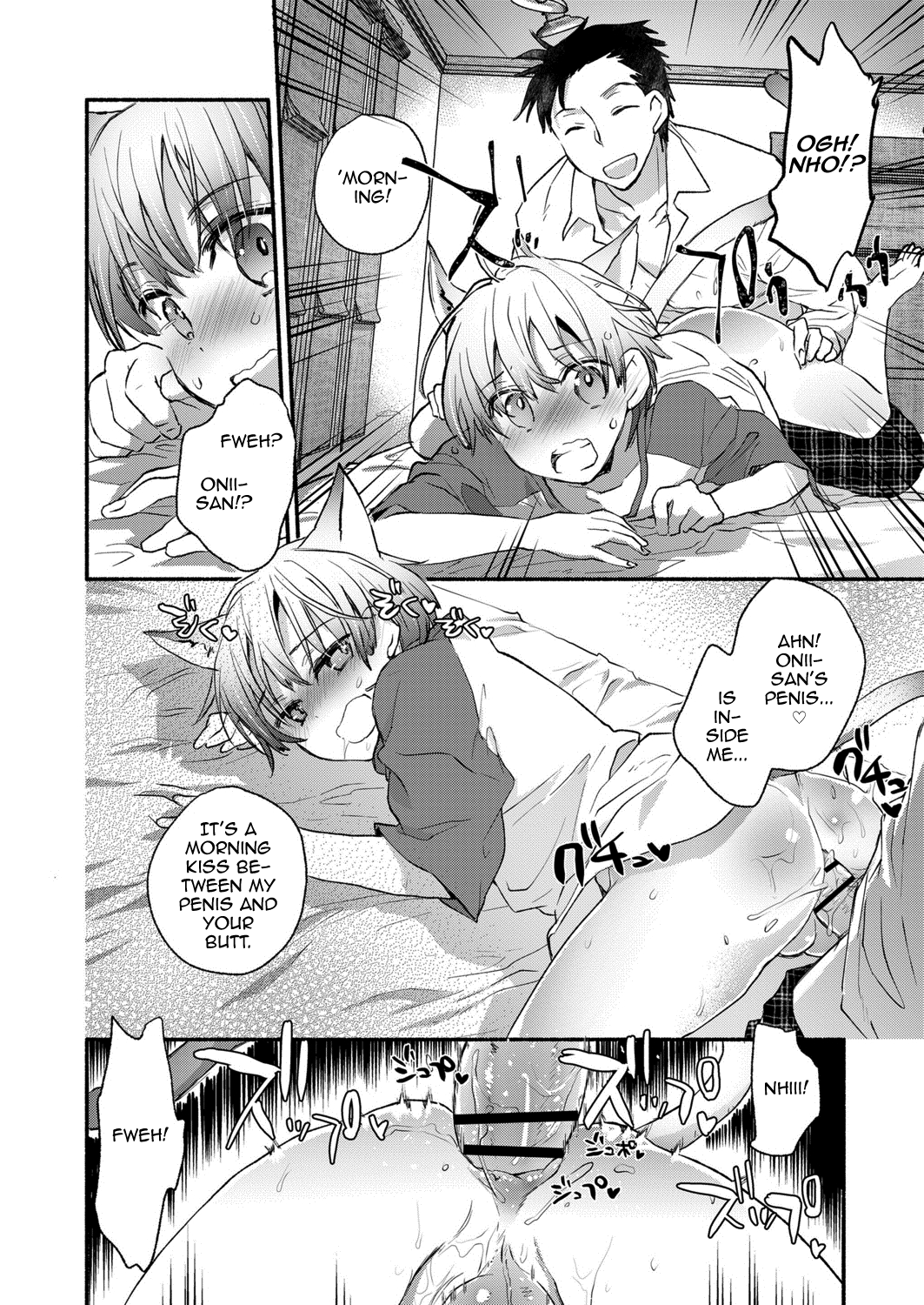 Ore to Neko no Shiiku Seikatsu page 4 full