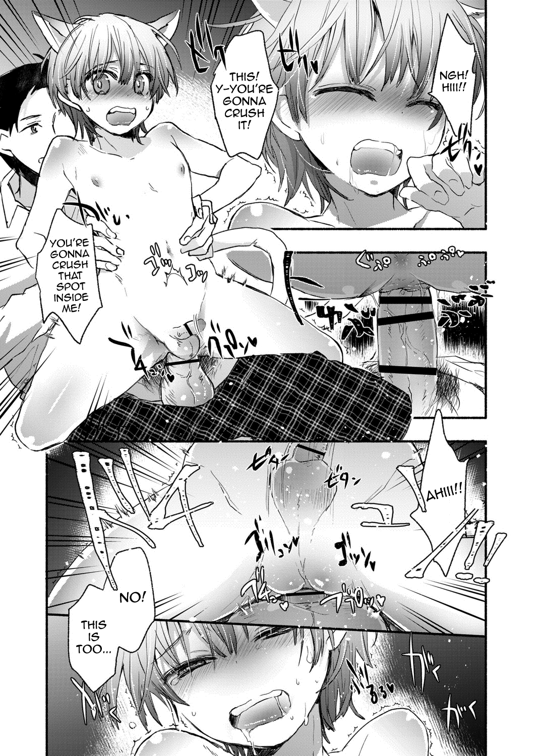 Ore to Neko no Shiiku Seikatsu page 9 full