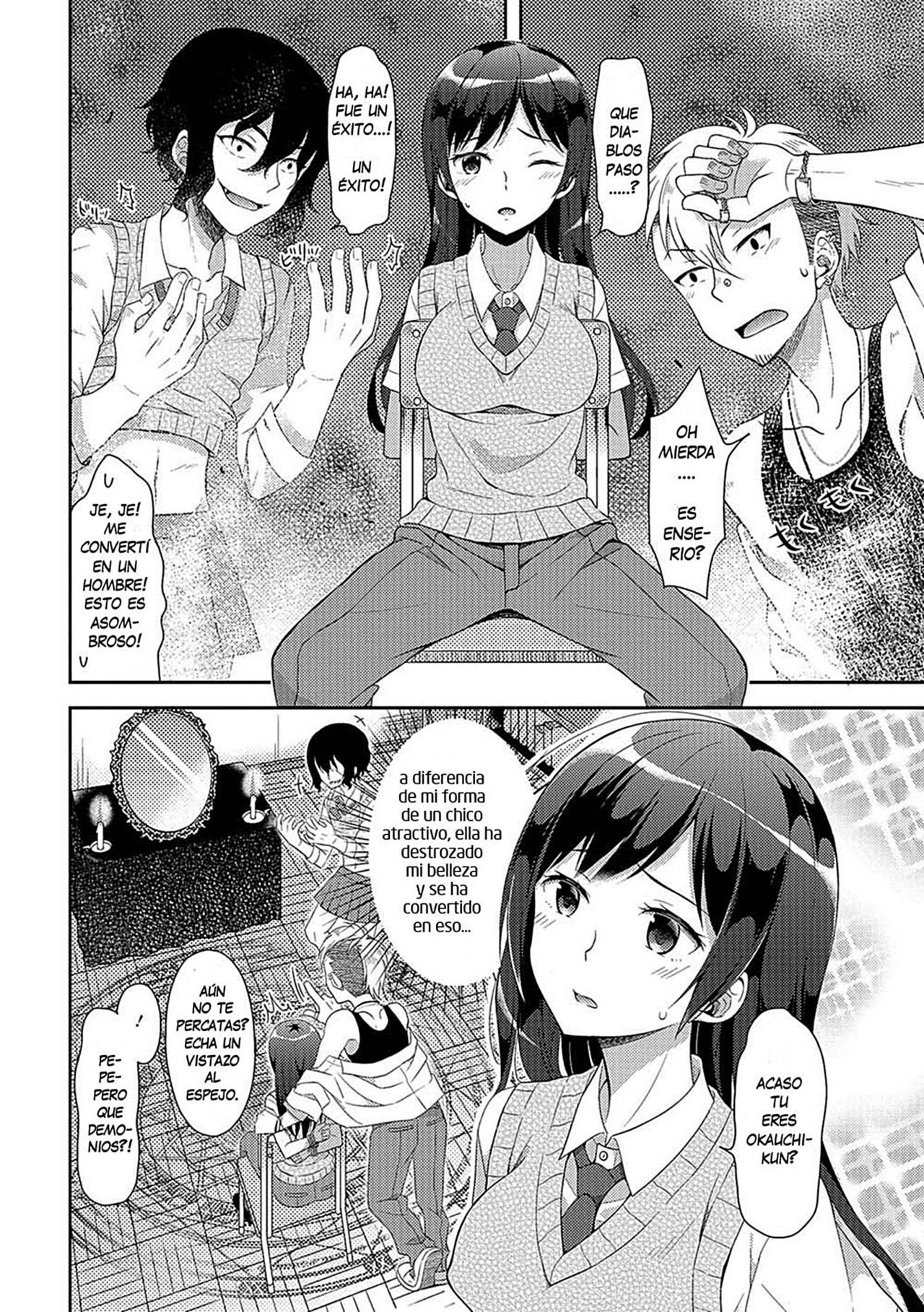 Ikenie wa Seitokaichou page 4 full