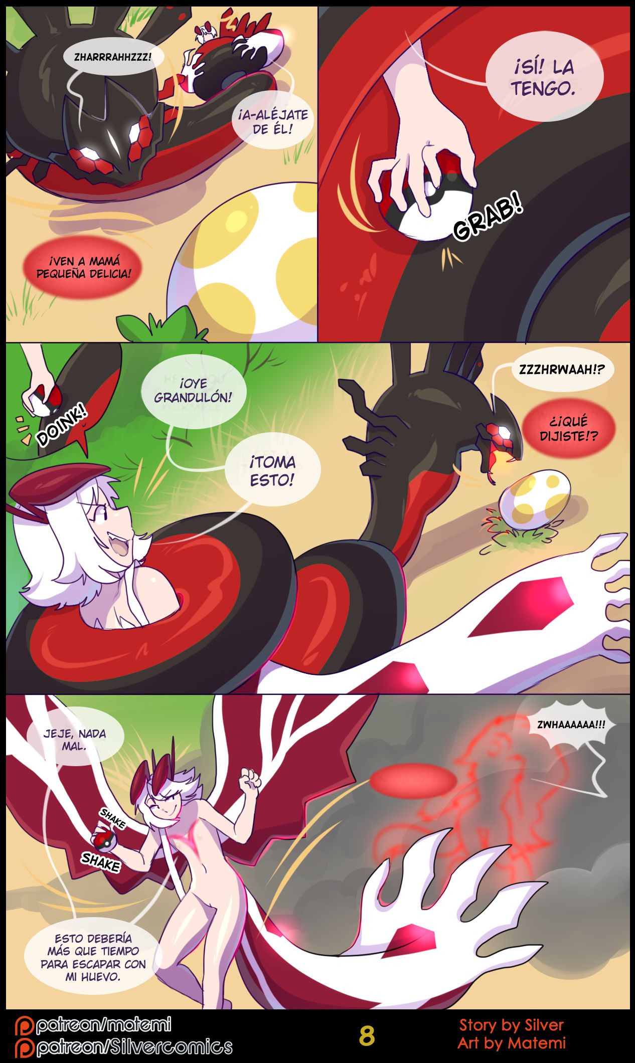 Silver Soul #4 page 10 full