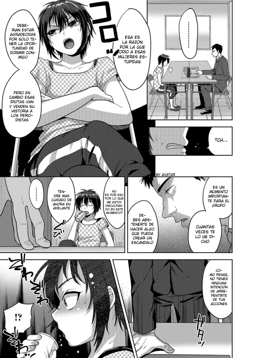 Idol Mesu Mesu Daisakusen page 3 full