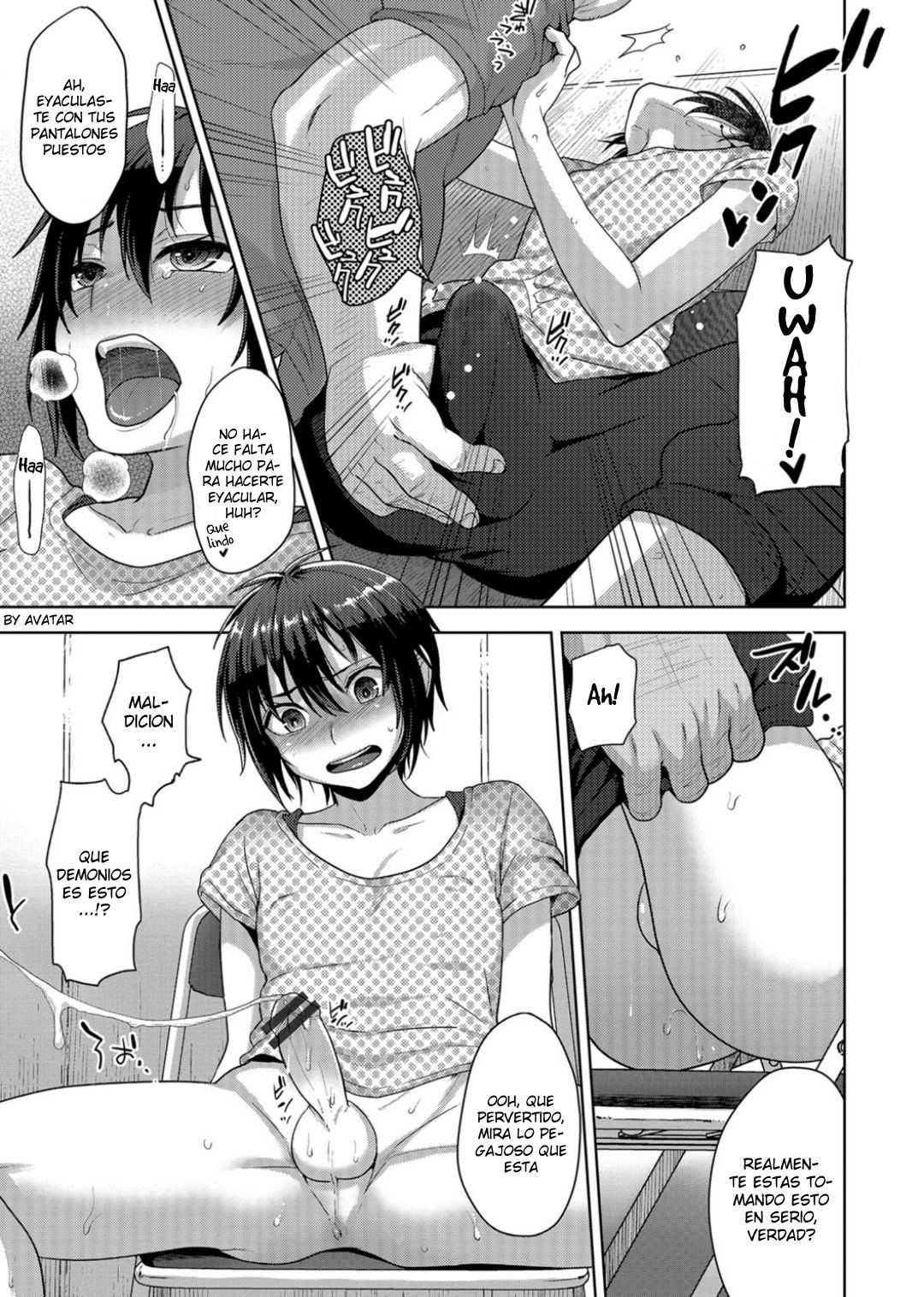 Idol Mesu Mesu Daisakusen page 7 full